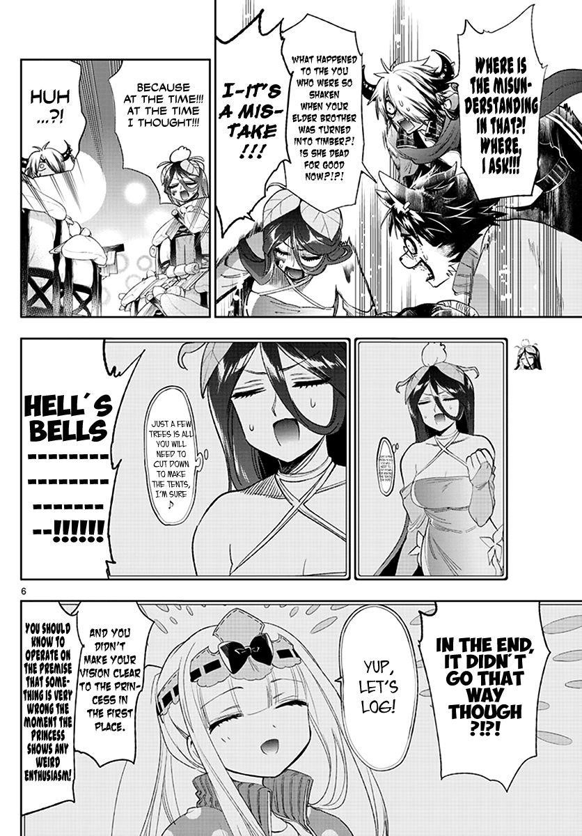 Maou-jou de Oyasumi Chapter 228 - Page 6 in English