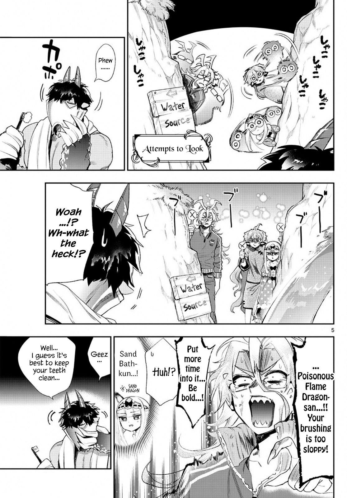 Maou-jou de Oyasumi Chapter 229 - Page 5 in English