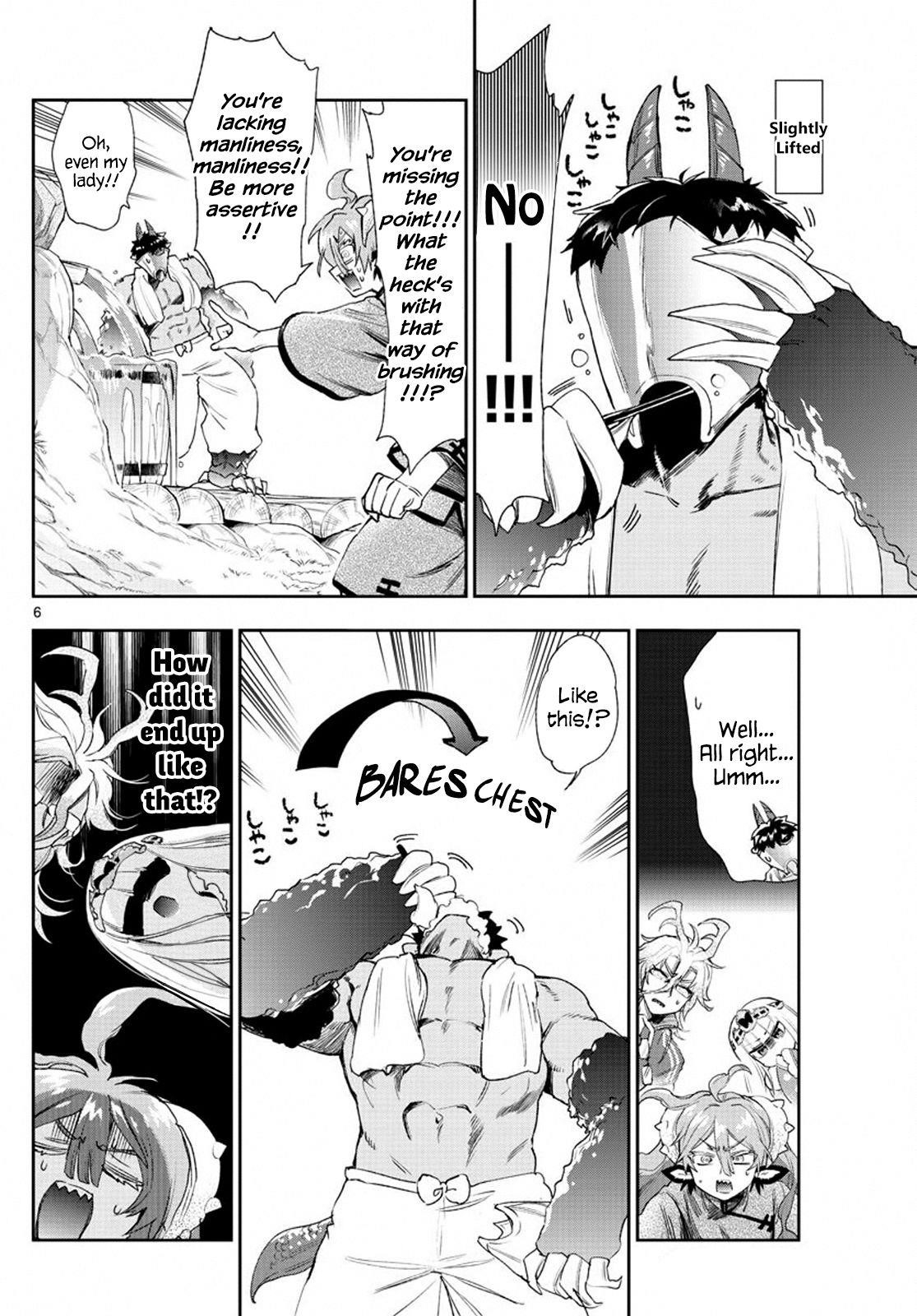 Maou-jou de Oyasumi Chapter 229 - Page 6 in English