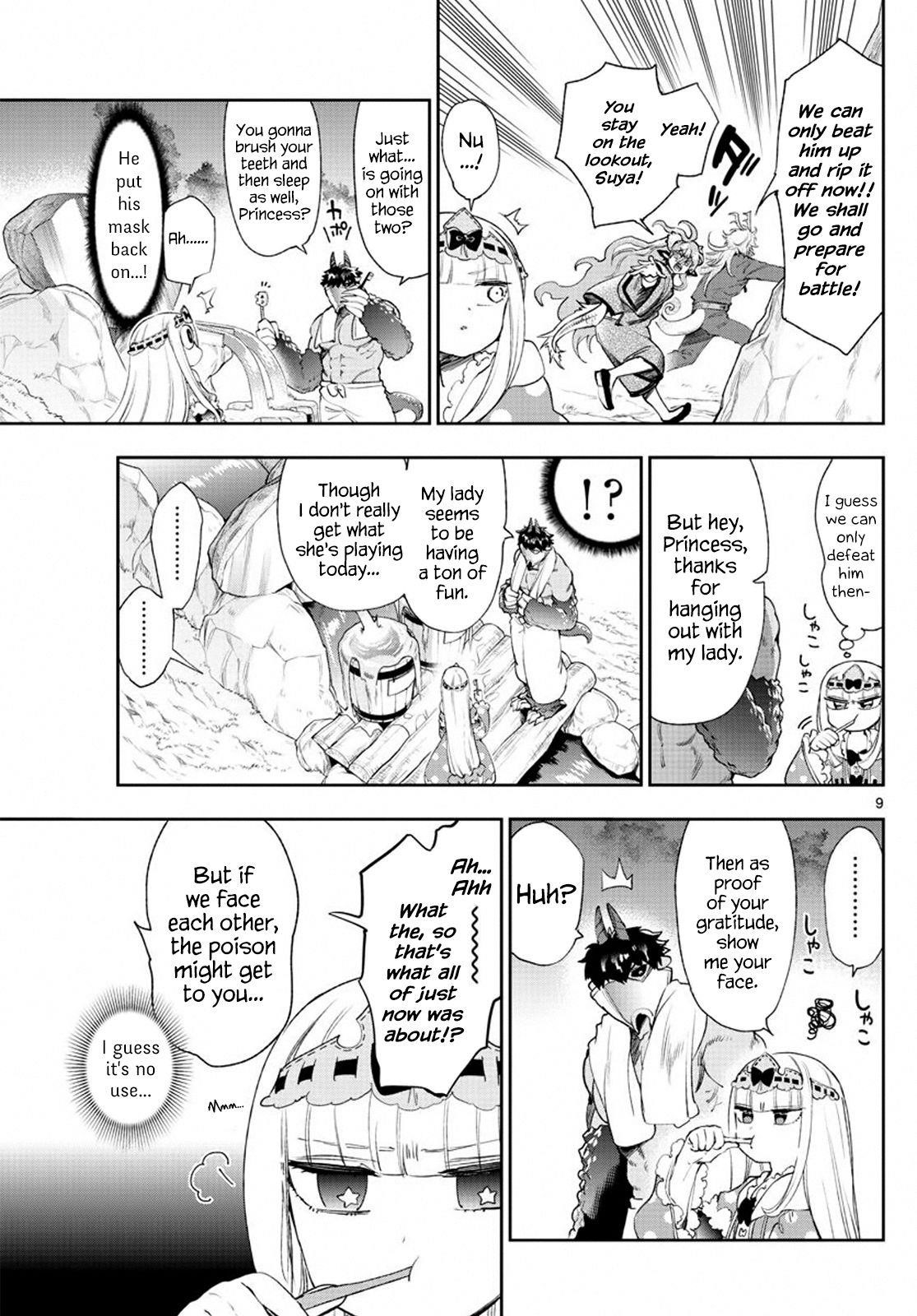 Maou-jou de Oyasumi Chapter 229 - Page 9 in English
