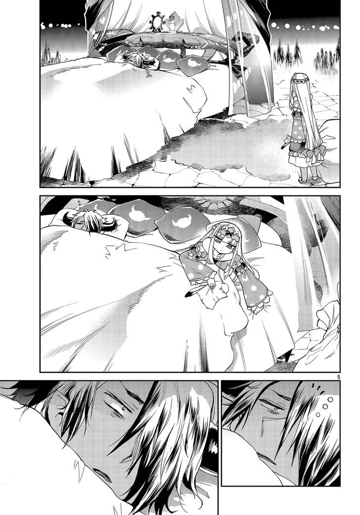 Maou-jou de Oyasumi Chapter 23 - Page 5 in English