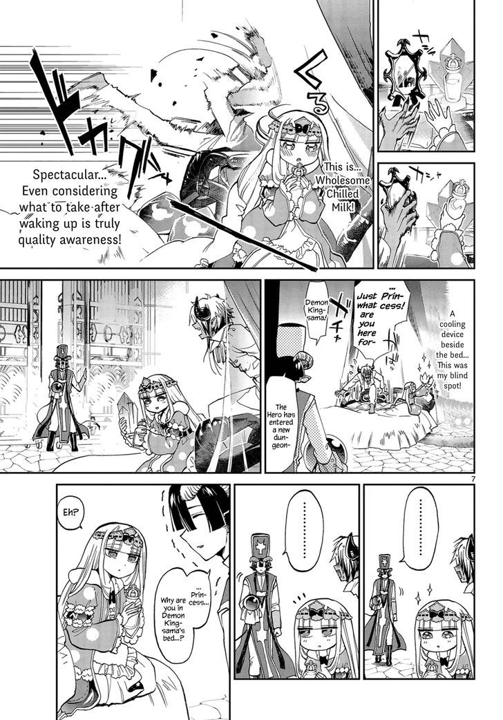 Maou-jou de Oyasumi Chapter 23 - Page 7 in English