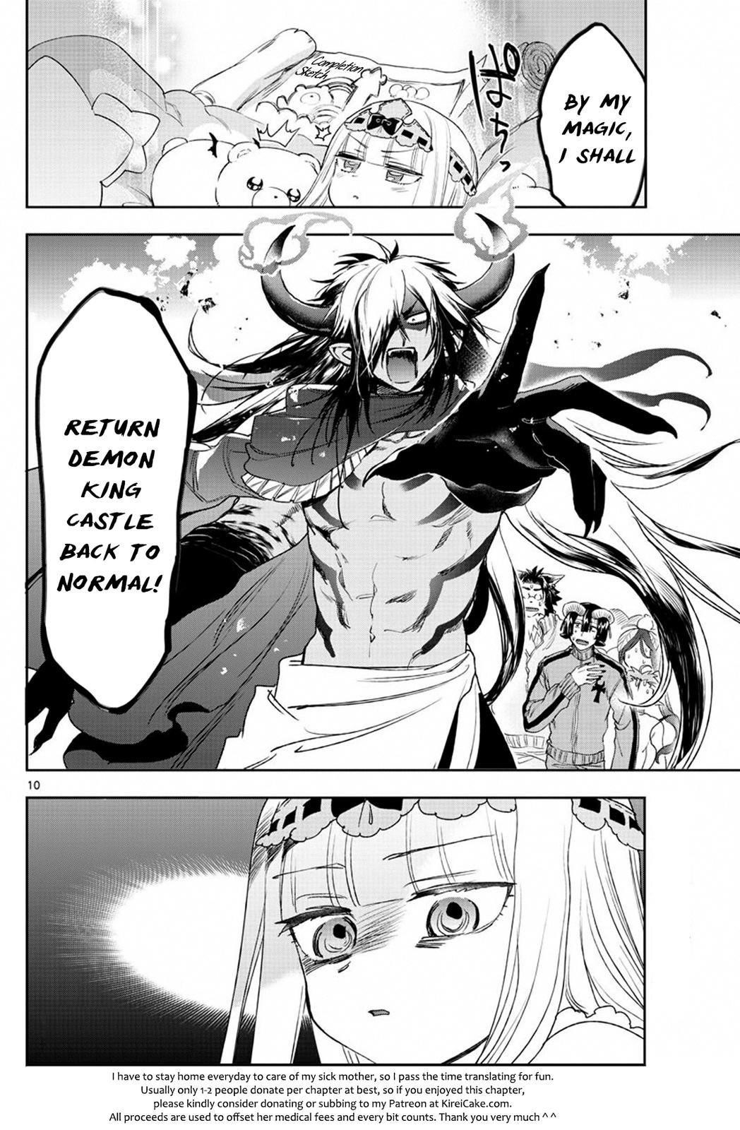 Maou-jou de Oyasumi Chapter 230 - Page 10 in English