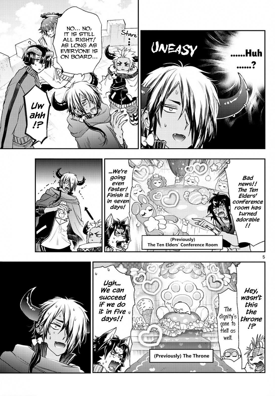 Maou-jou de Oyasumi Chapter 230 - Page 5 in English