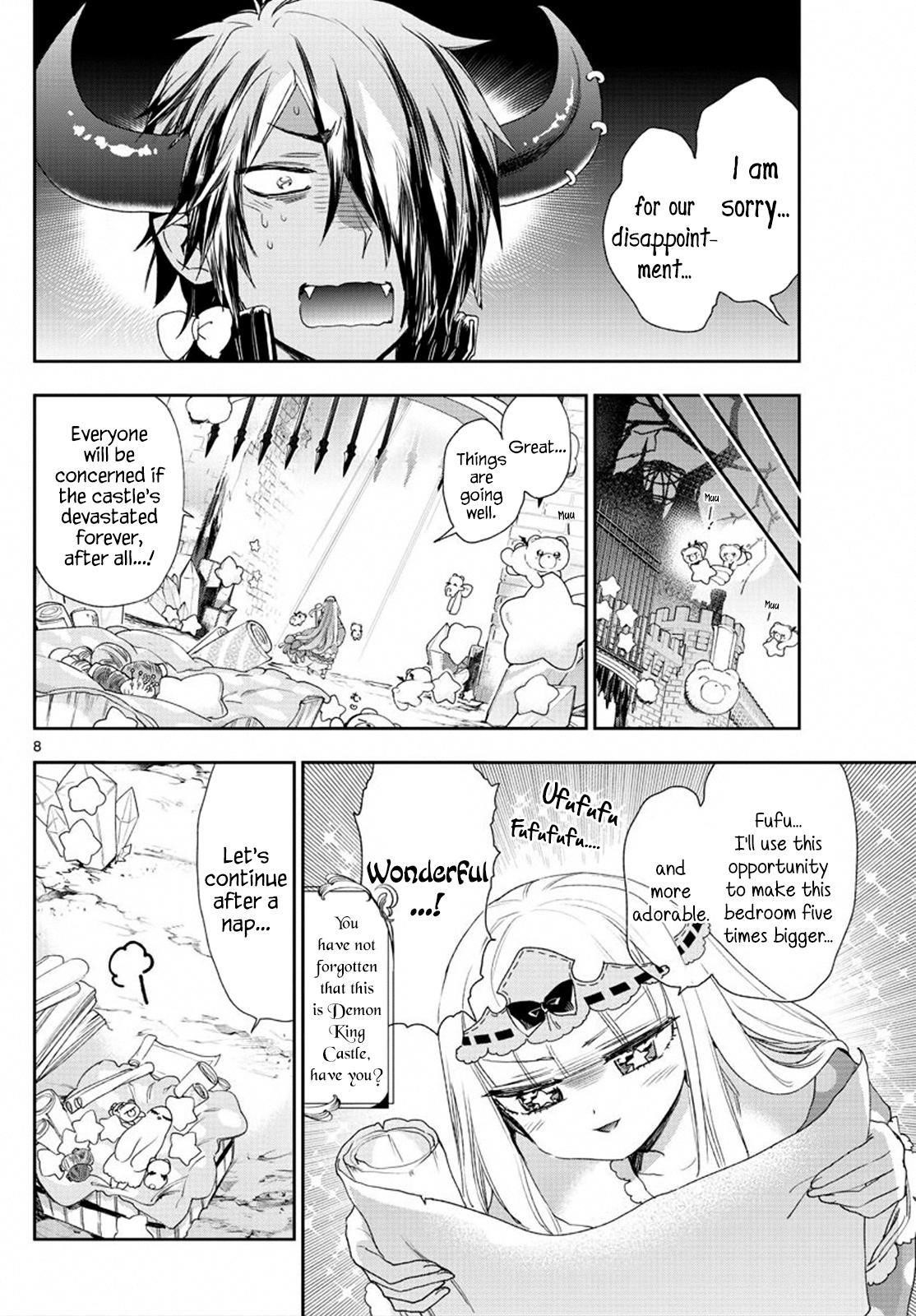 Maou-jou de Oyasumi Chapter 230 - Page 8 in English