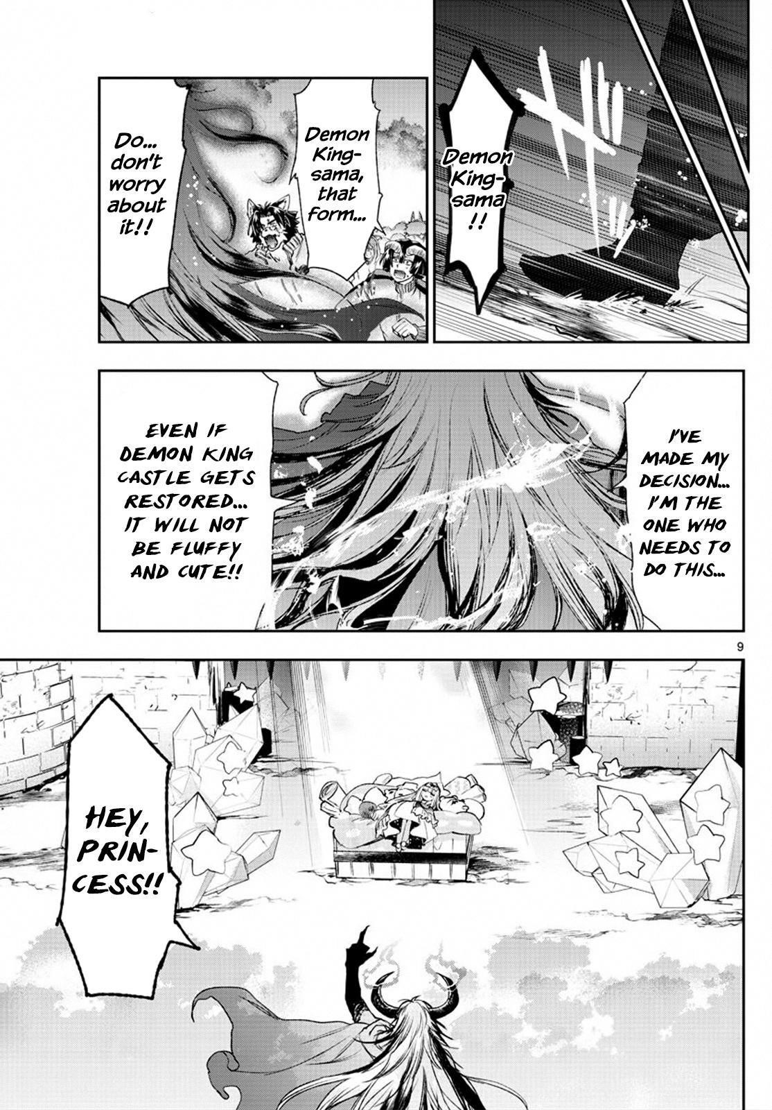 Maou-jou de Oyasumi Chapter 230 - Page 9 in English