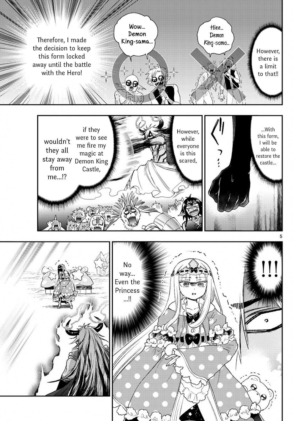 Maou-jou de Oyasumi Chapter 231 - Page 5 in English