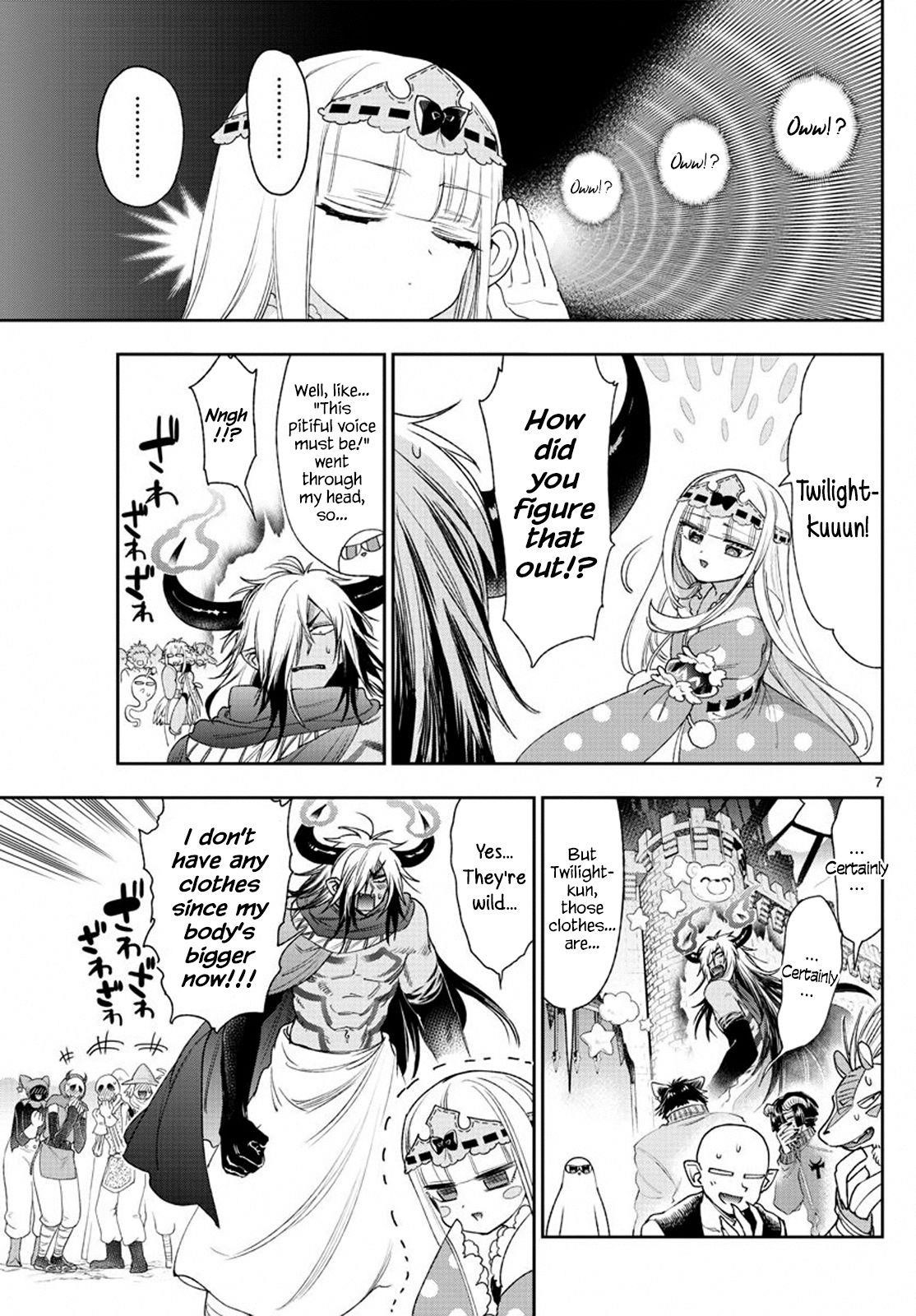 Maou-jou de Oyasumi Chapter 231 - Page 7 in English