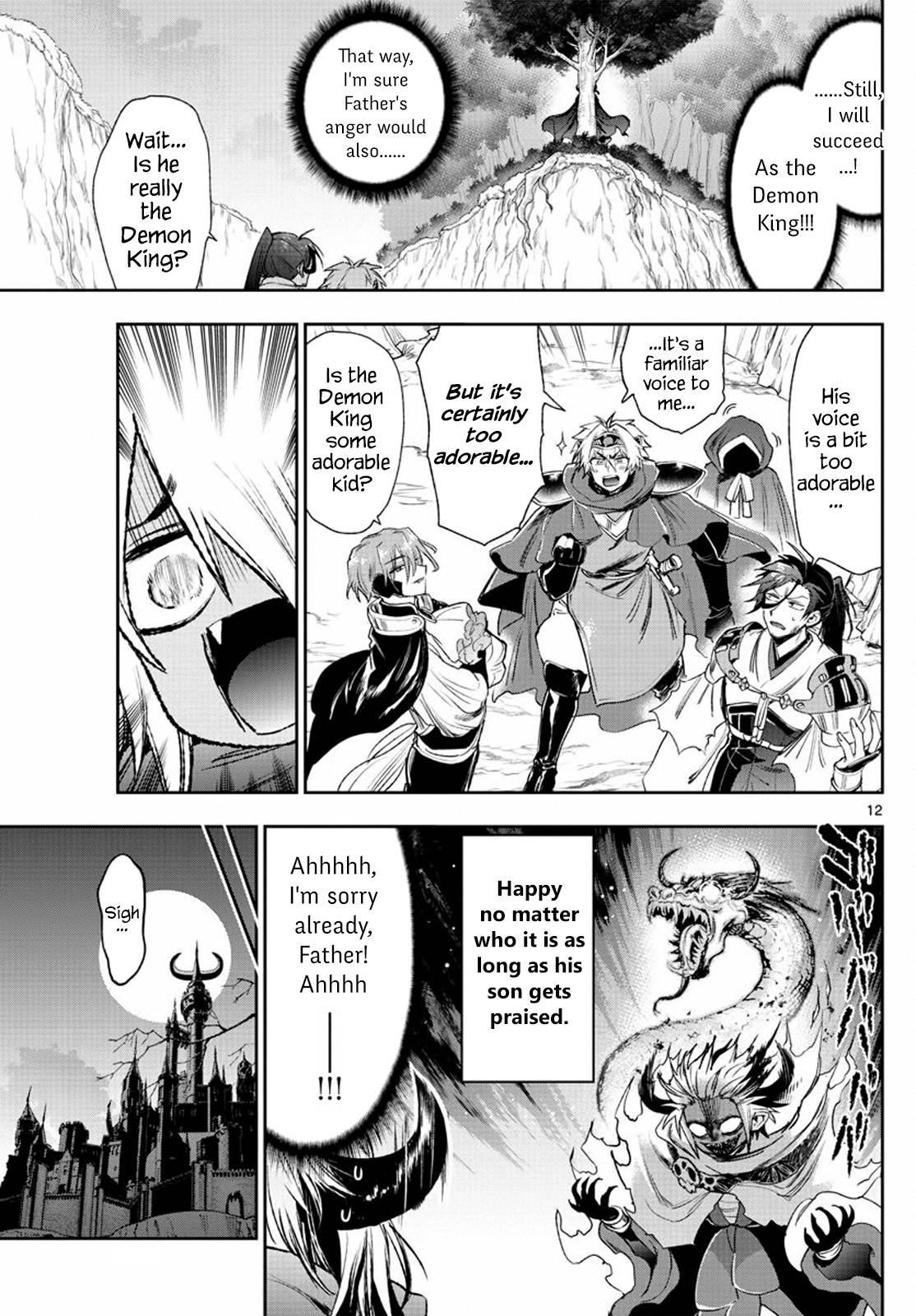 Maou-jou de Oyasumi Chapter 232 - Page 11 in English
