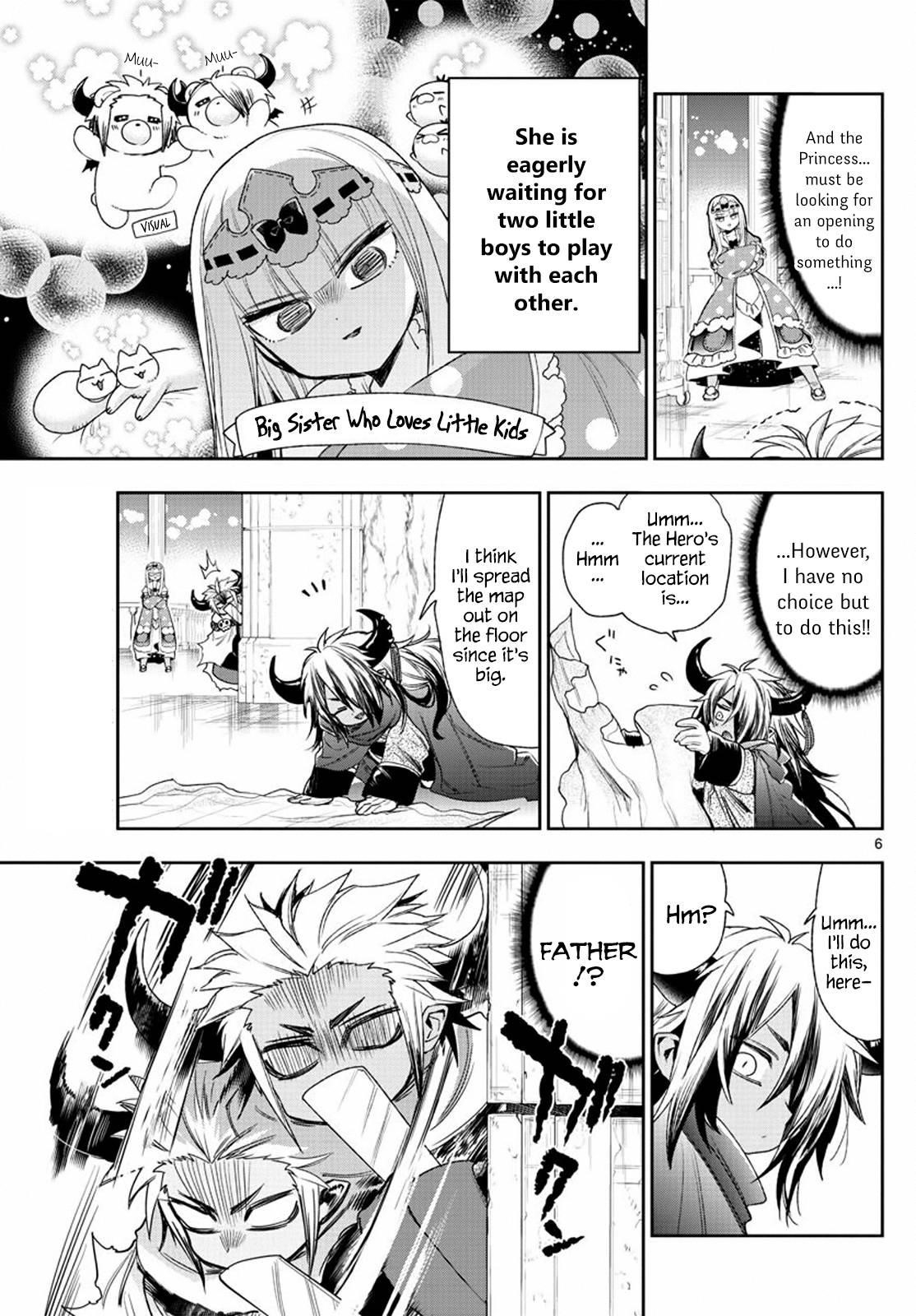 Maou-jou de Oyasumi Chapter 232 - Page 5 in English