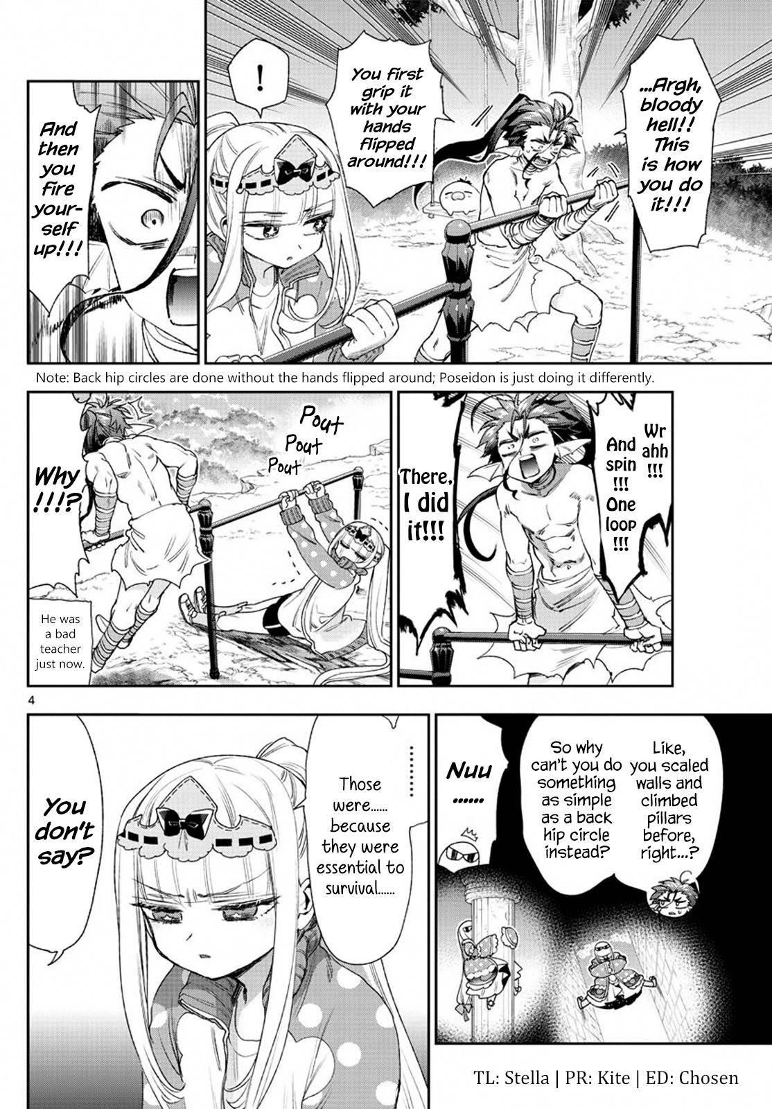 Maou-jou de Oyasumi Chapter 233 - Page 4 in English