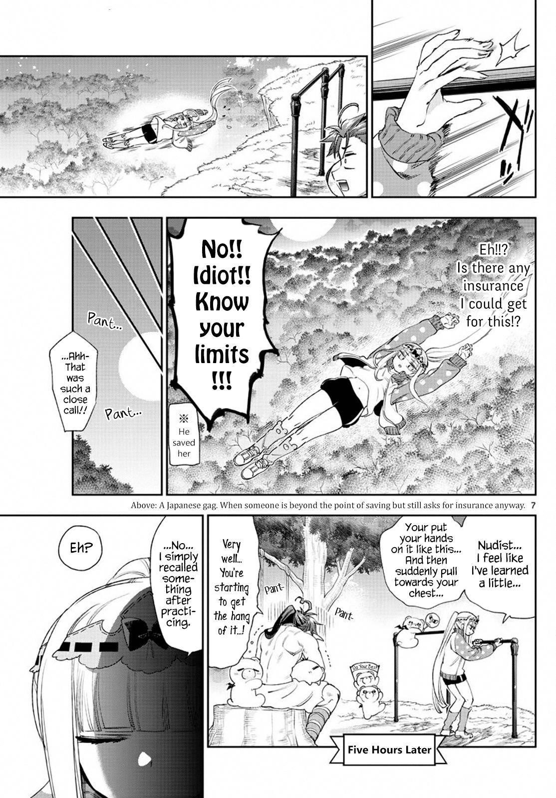 Maou-jou de Oyasumi Chapter 233 - Page 7 in English