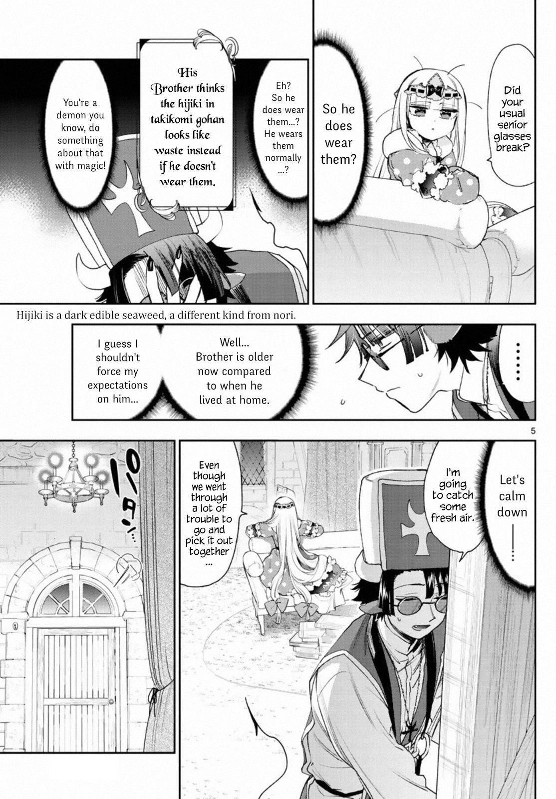 Maou-jou de Oyasumi Chapter 234 - Page 5 in English