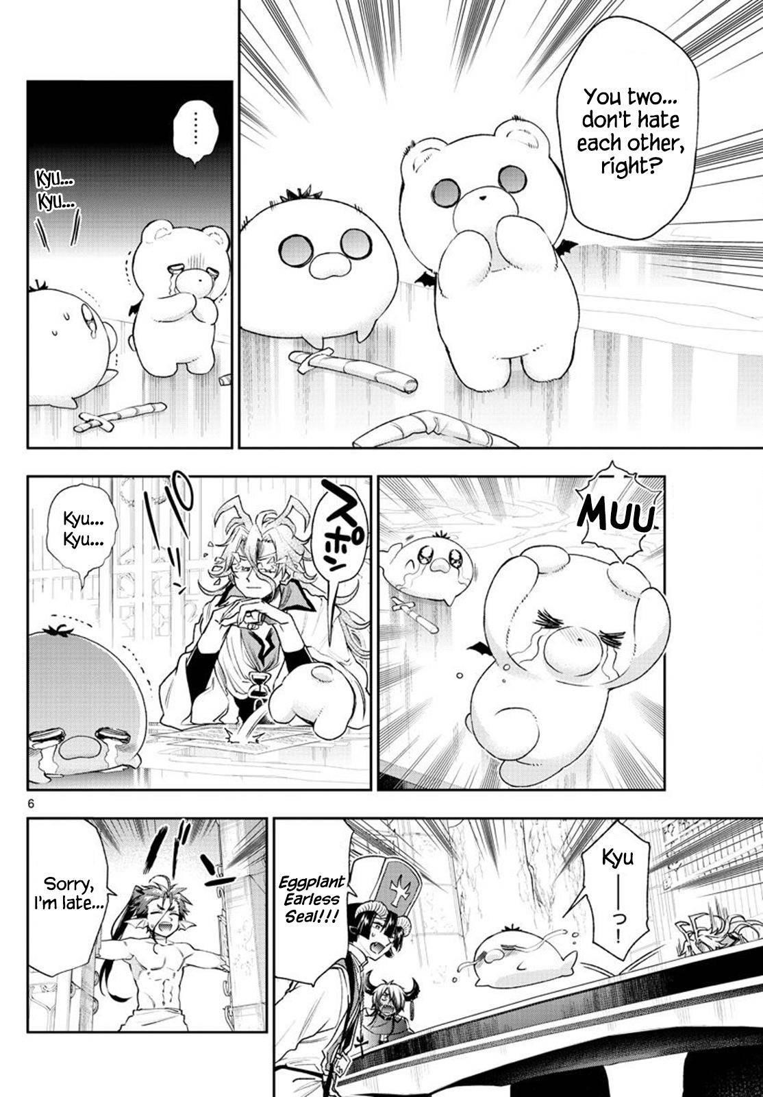 Maou-jou de Oyasumi Chapter 235 - Page 6 in English