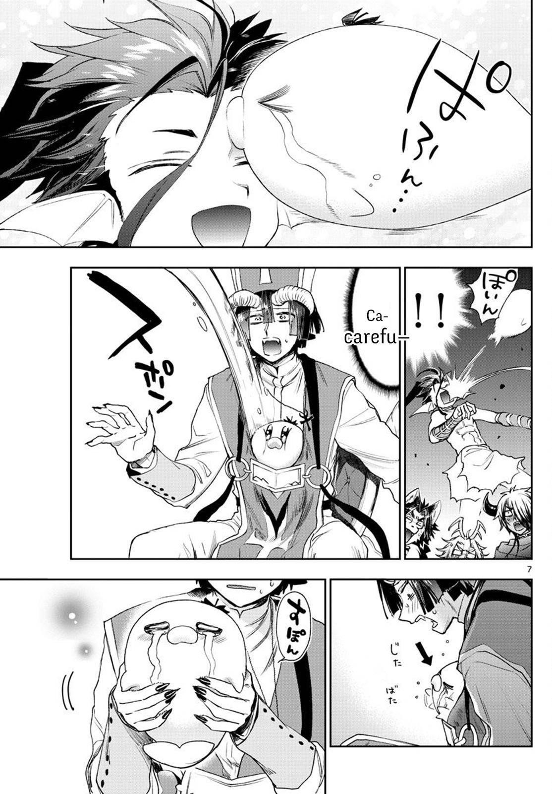 Maou-jou de Oyasumi Chapter 235 - Page 7 in English