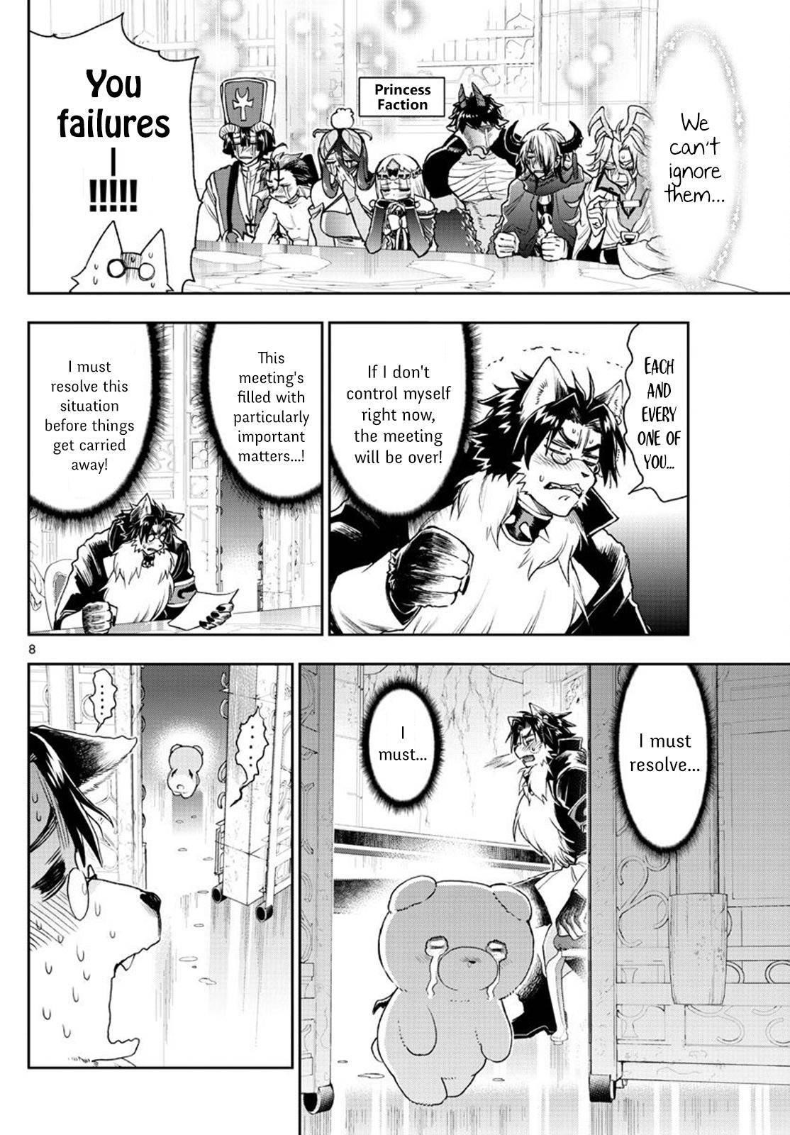 Maou-jou de Oyasumi Chapter 235 - Page 8 in English