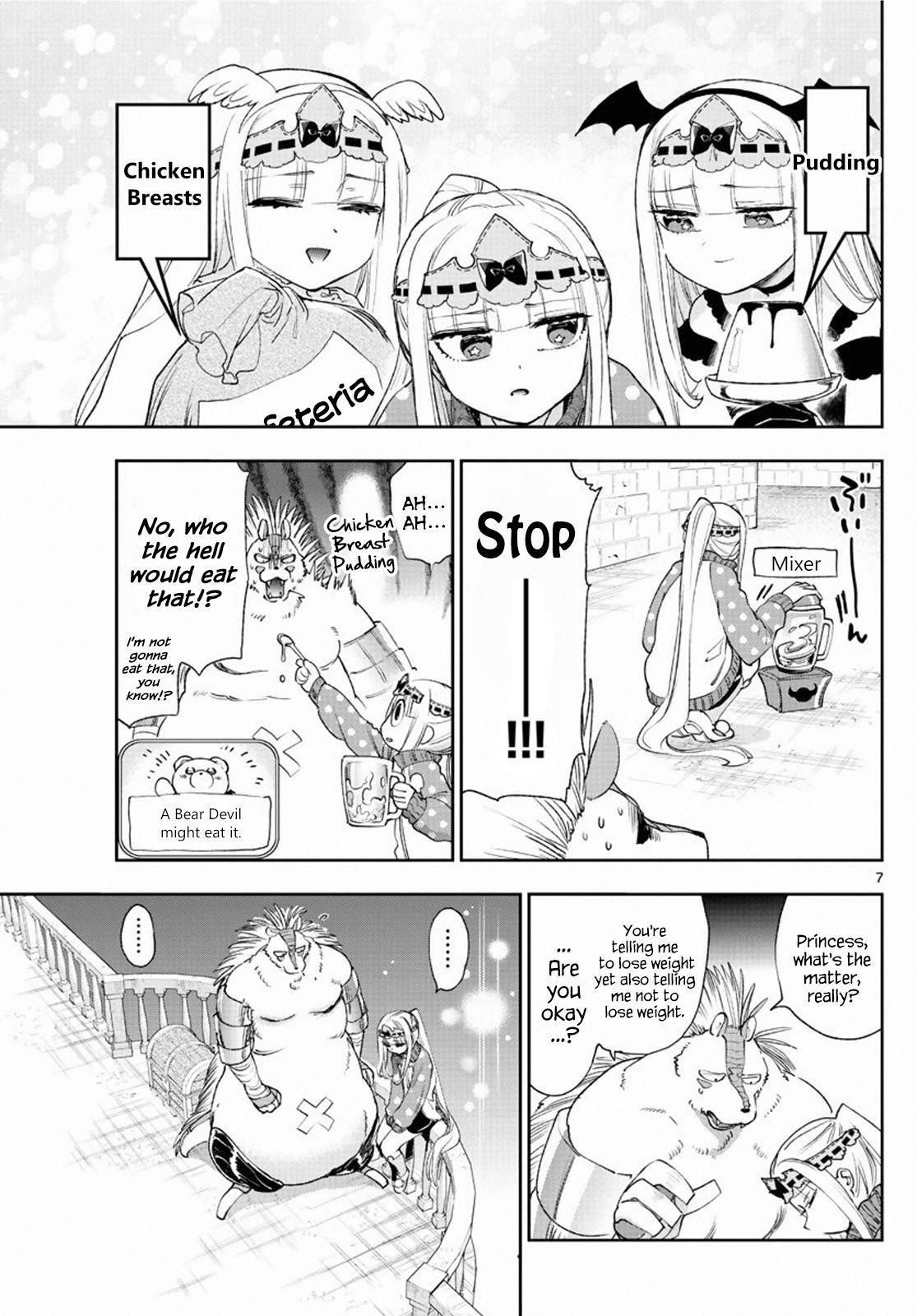 Maou-jou de Oyasumi Chapter 236 - Page 7 in English