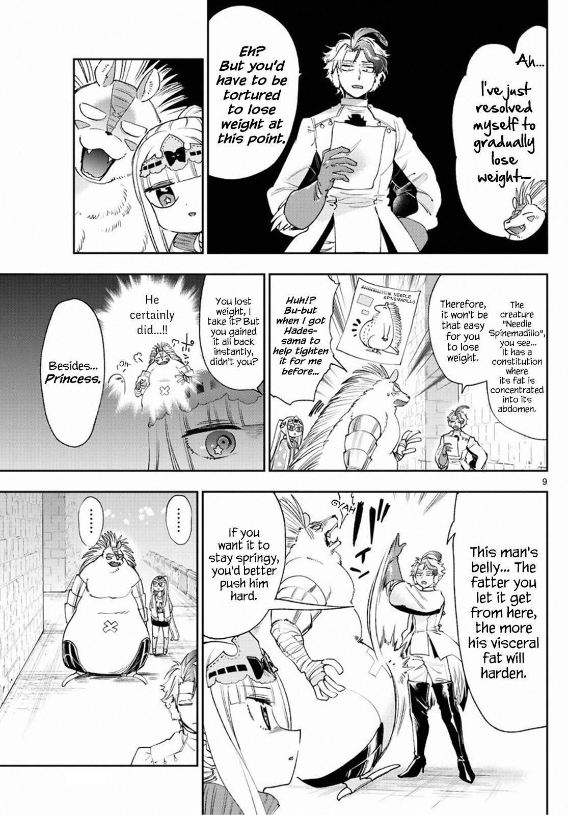 Maou-jou de Oyasumi Chapter 236 - Page 9 in English