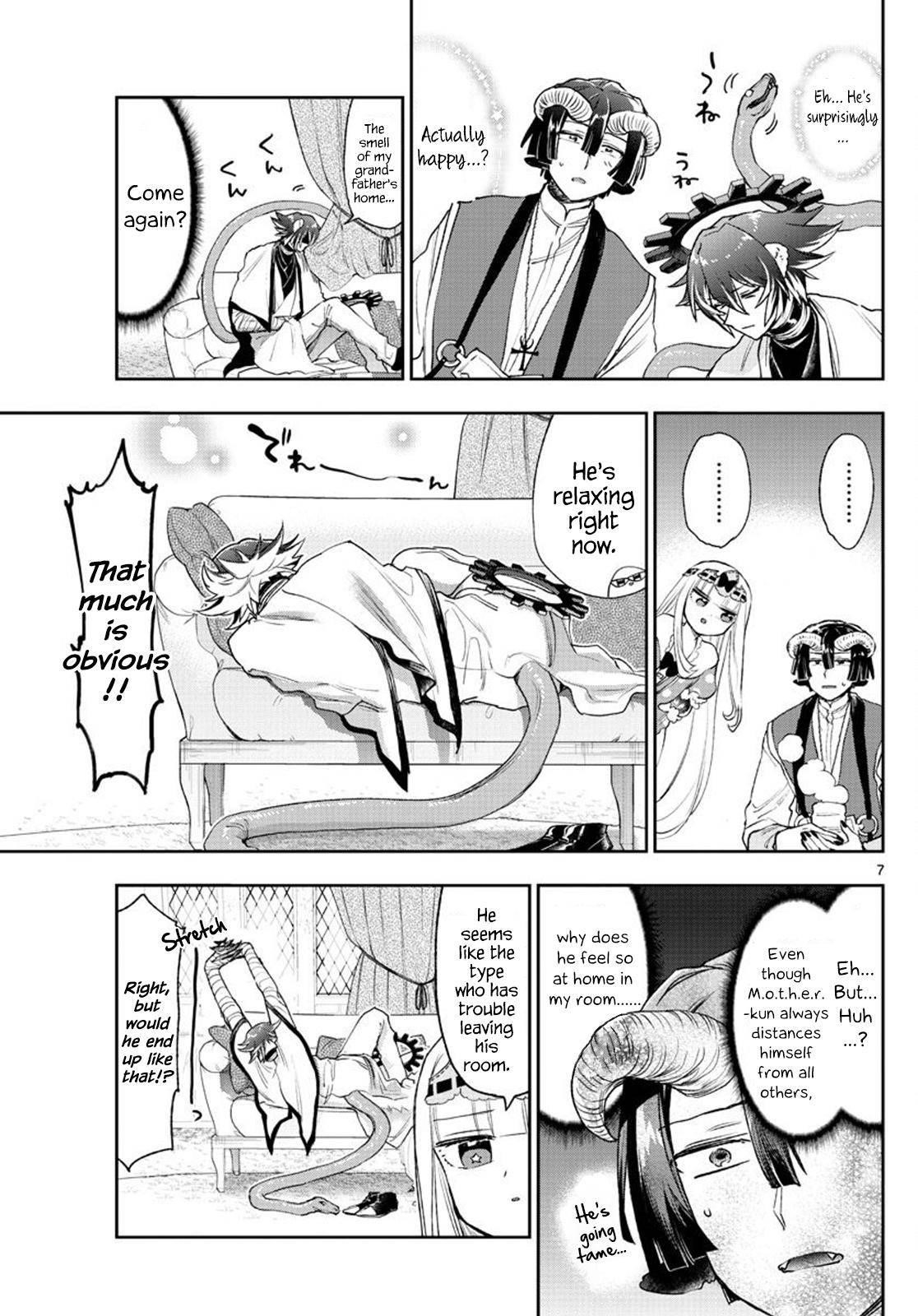 Maou-jou de Oyasumi Chapter 237 - Page 7 in English
