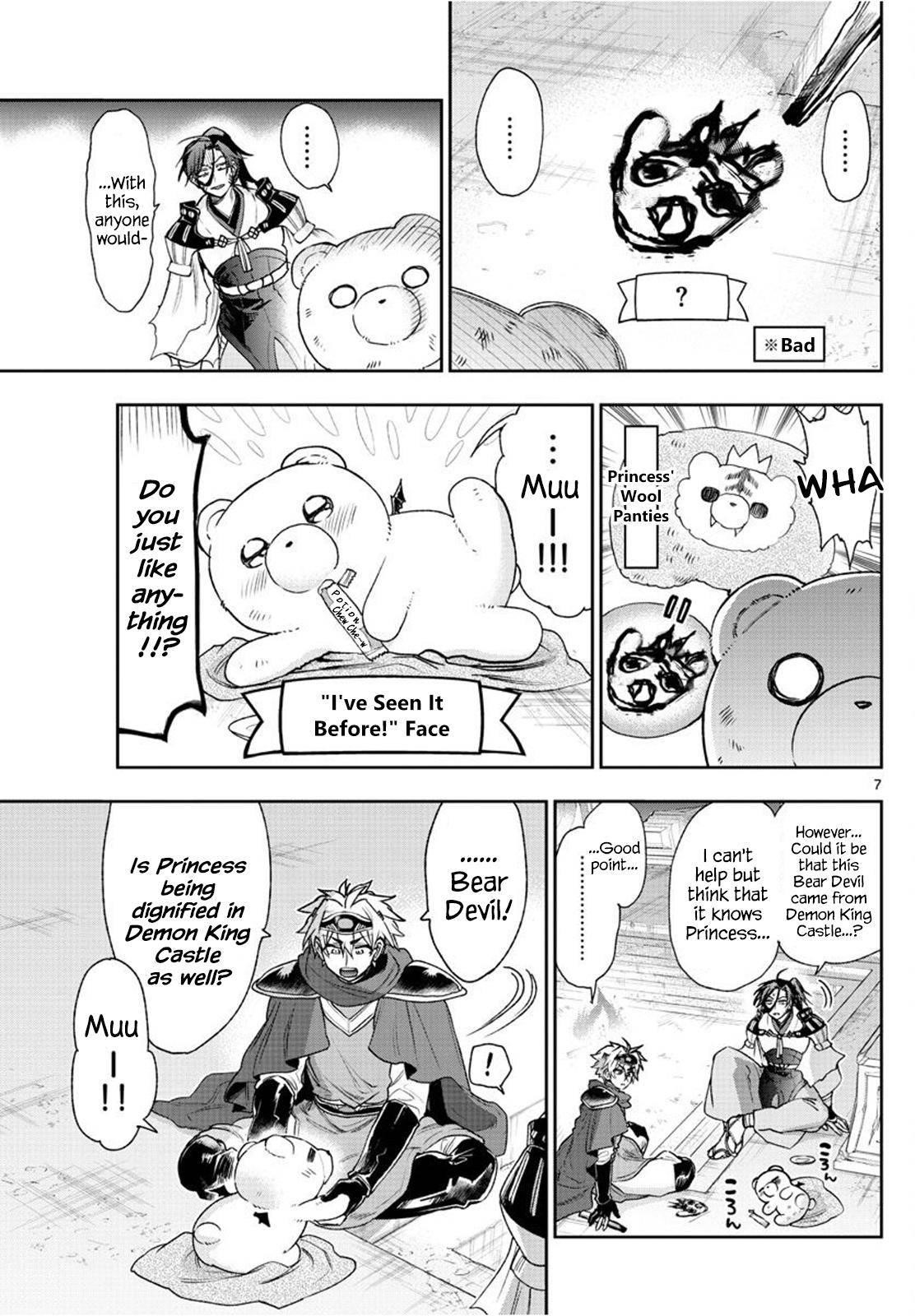 Maou-jou de Oyasumi Chapter 238 - Page 7 in English
