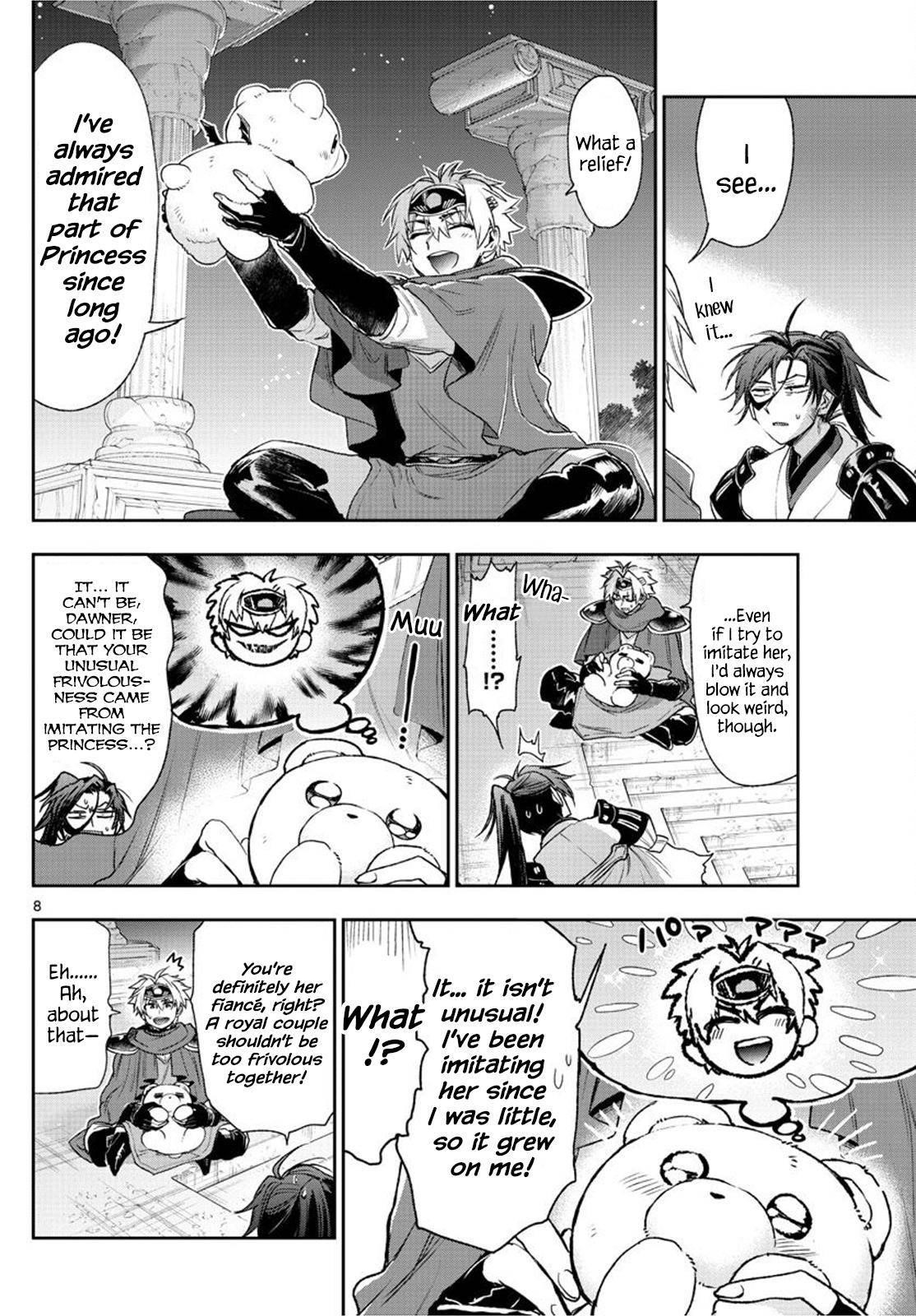 Maou-jou de Oyasumi Chapter 238 - Page 8 in English