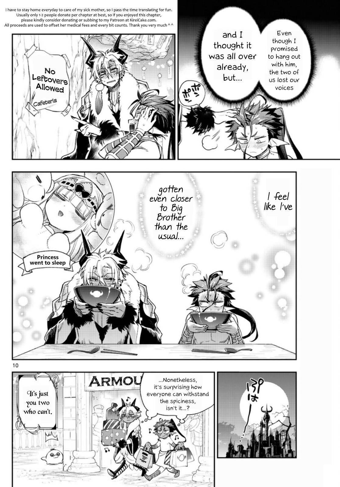 Maou-jou de Oyasumi Chapter 239 - Page 10 in English