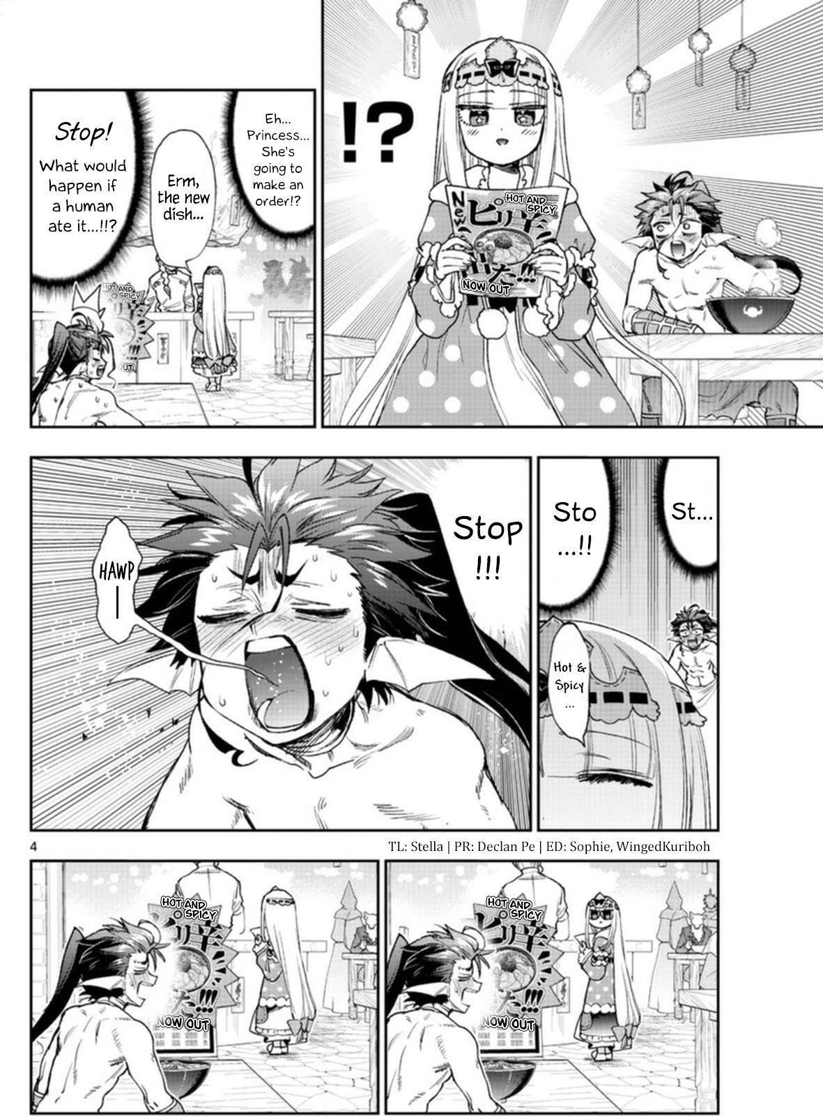 Maou-jou de Oyasumi Chapter 239 - Page 4 in English