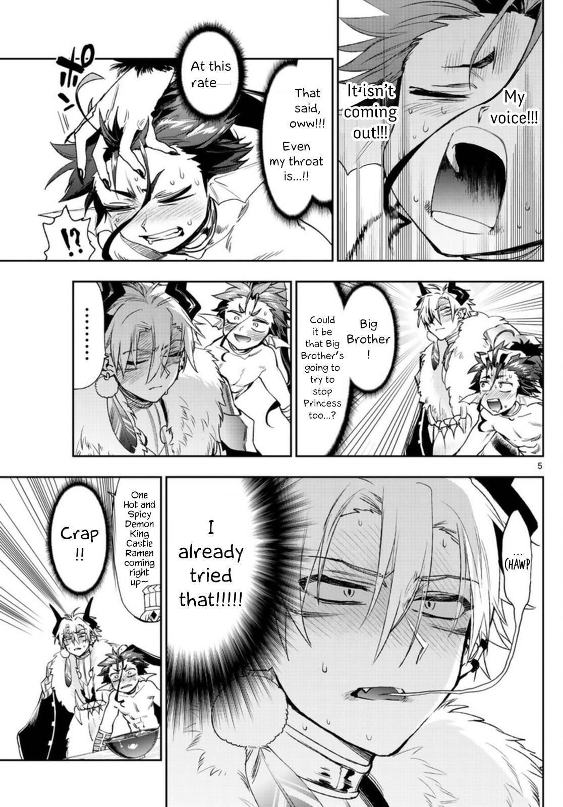 Maou-jou de Oyasumi Chapter 239 - Page 5 in English