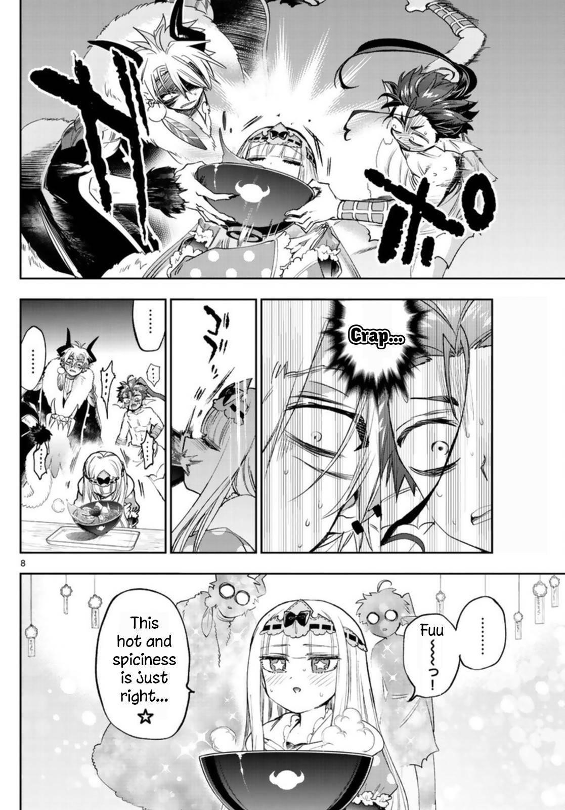 Maou-jou de Oyasumi Chapter 239 - Page 8 in English
