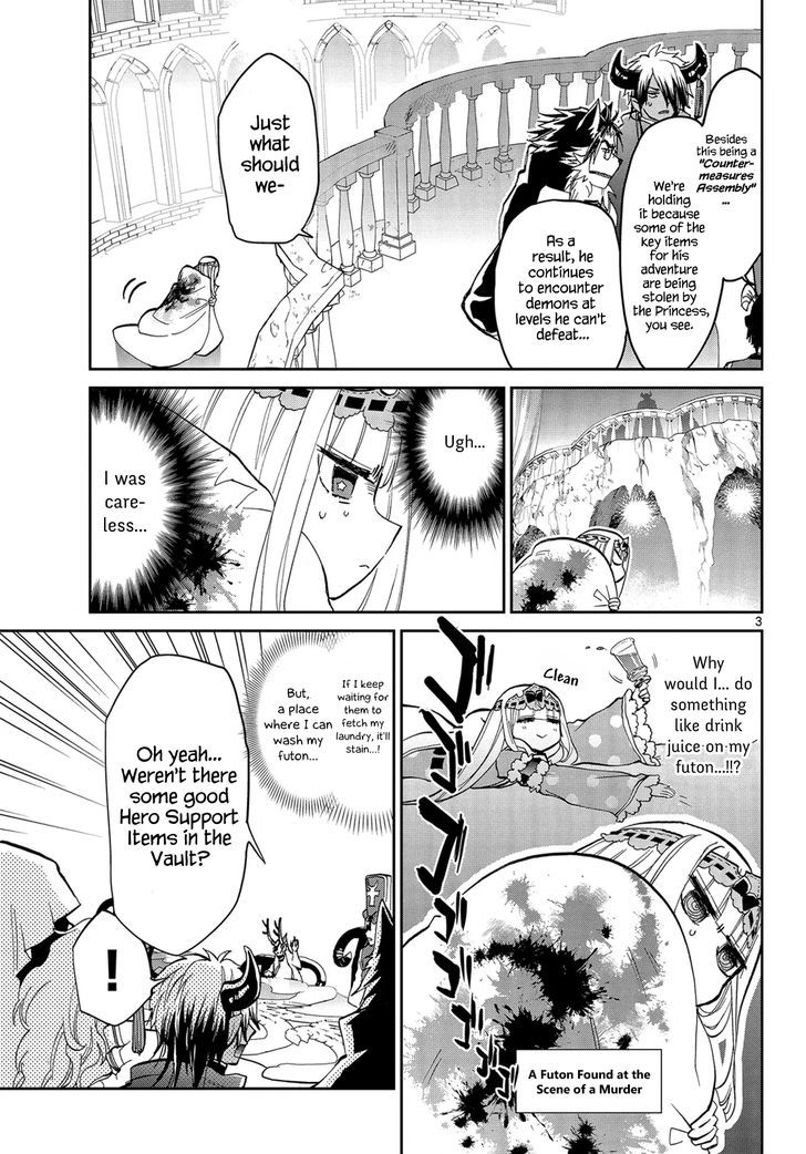 Maou-jou de Oyasumi Chapter 24 - Page 3 in English