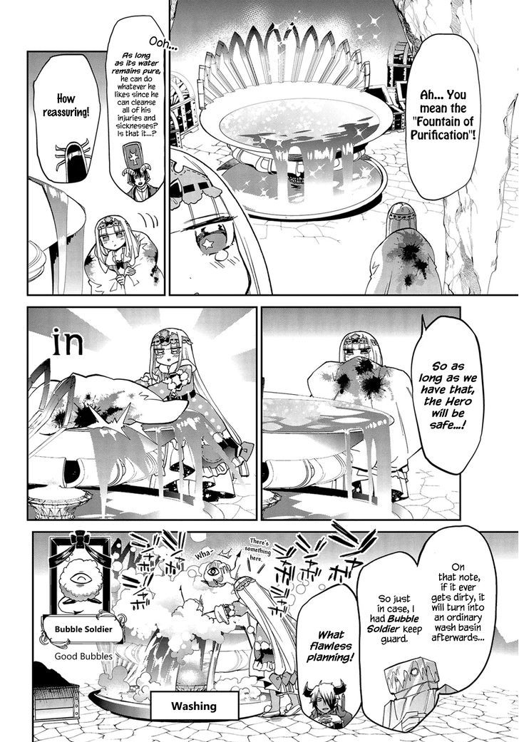Maou-jou de Oyasumi Chapter 24 - Page 4 in English