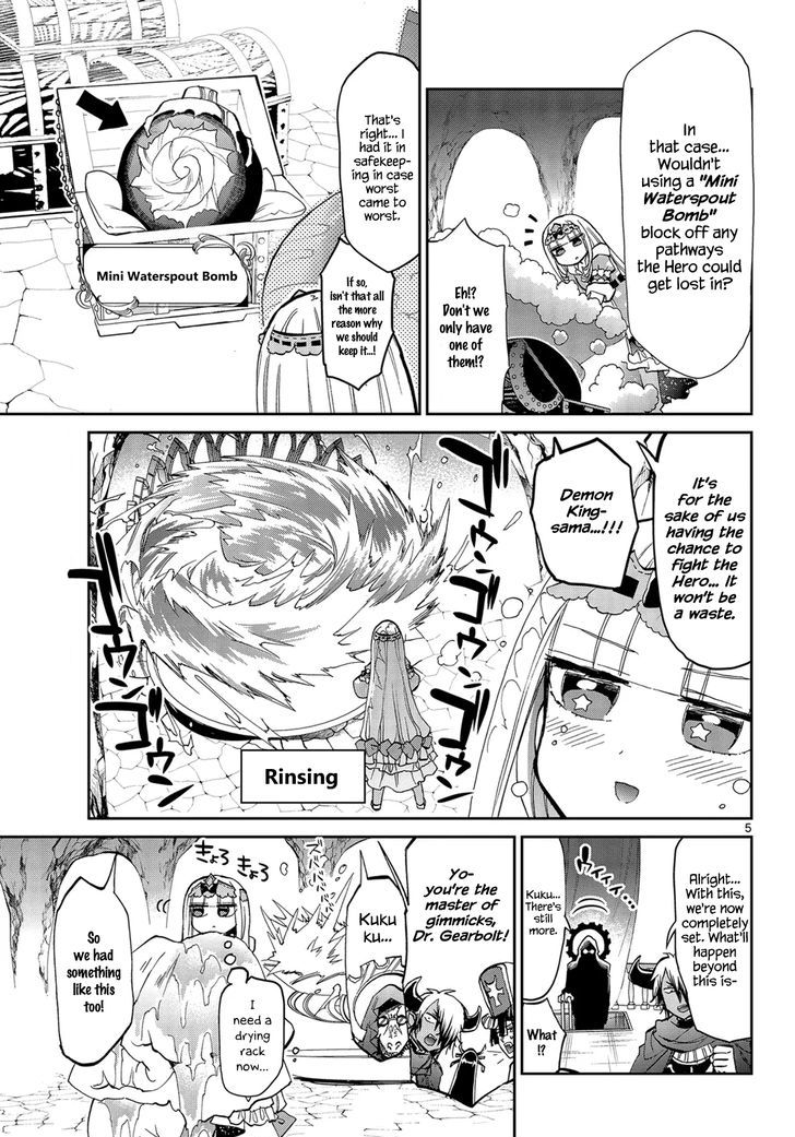 Maou-jou de Oyasumi Chapter 24 - Page 5 in English