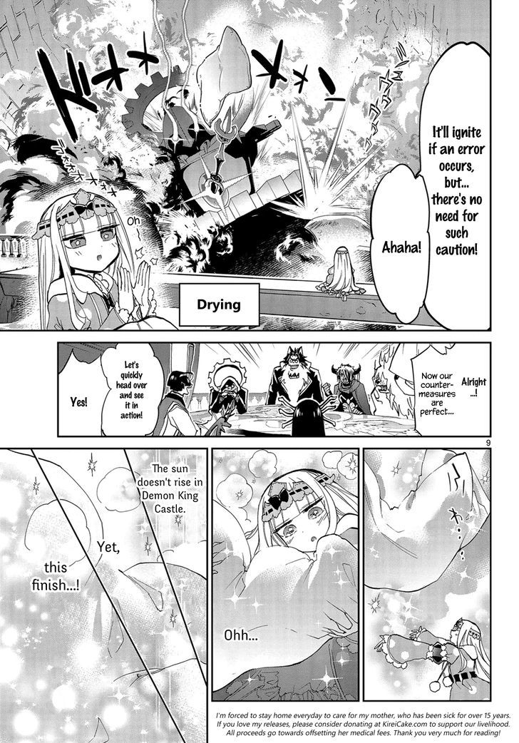 Maou-jou de Oyasumi Chapter 24 - Page 9 in English