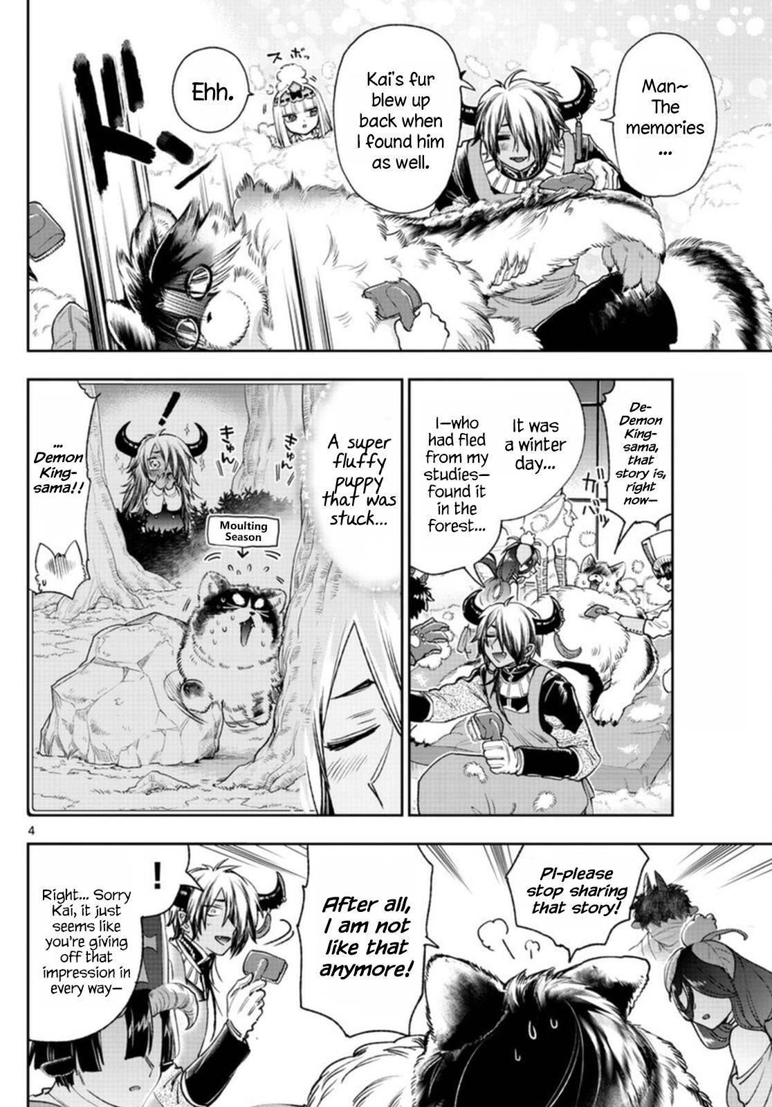 Maou-jou de Oyasumi Chapter 240 - Page 5 in English