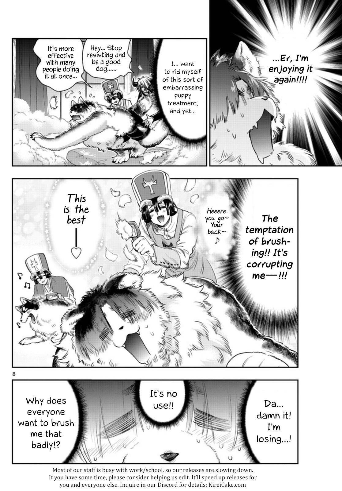 Maou-jou de Oyasumi Chapter 240 - Page 9 in English