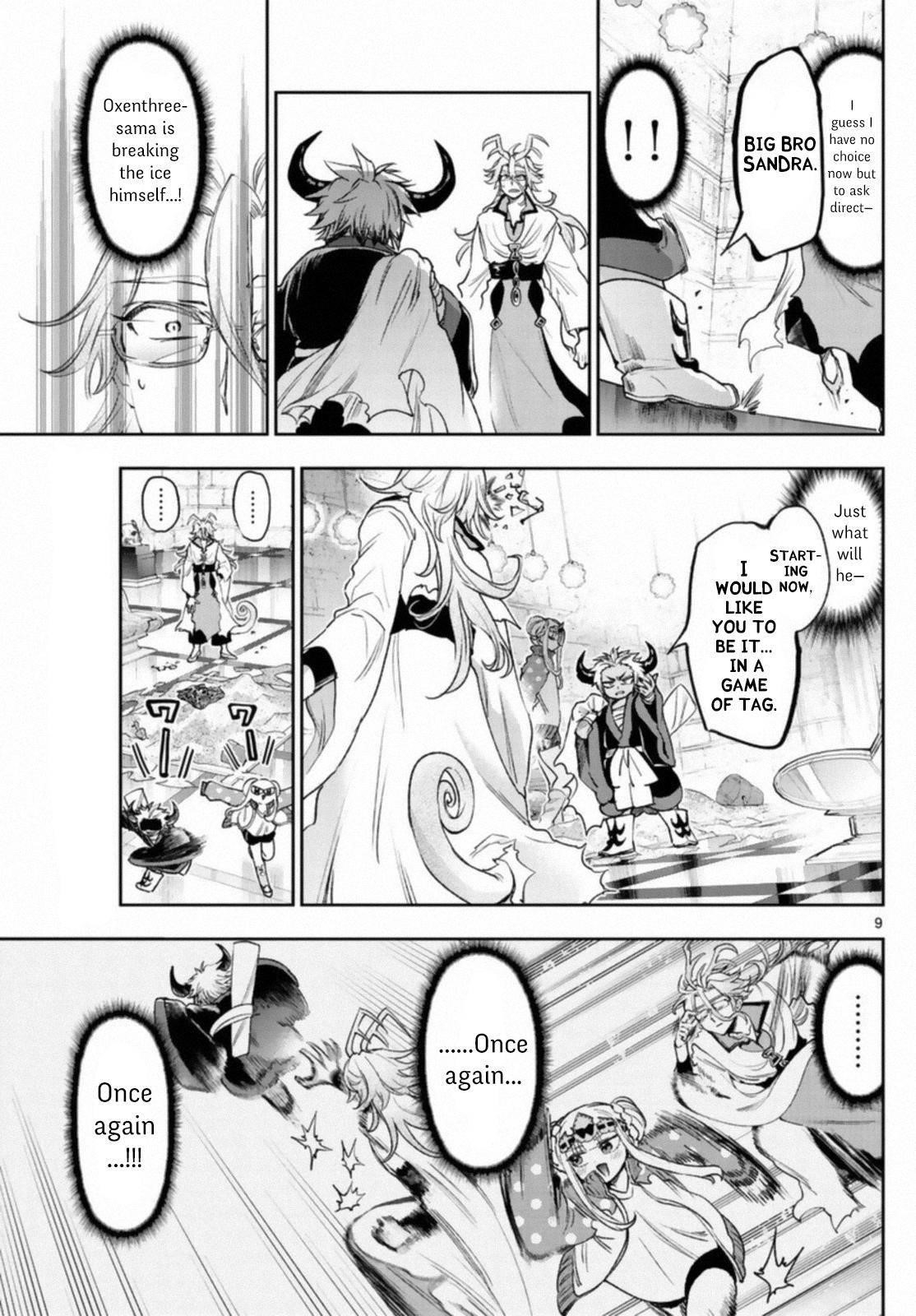Maou-jou de Oyasumi Chapter 241 - Page 9 in English
