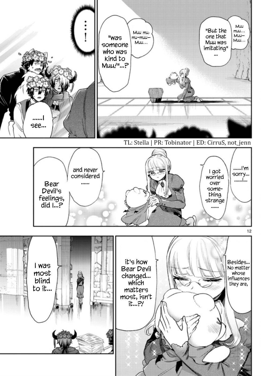 Maou-jou de Oyasumi Chapter 242 - Page 11 in English