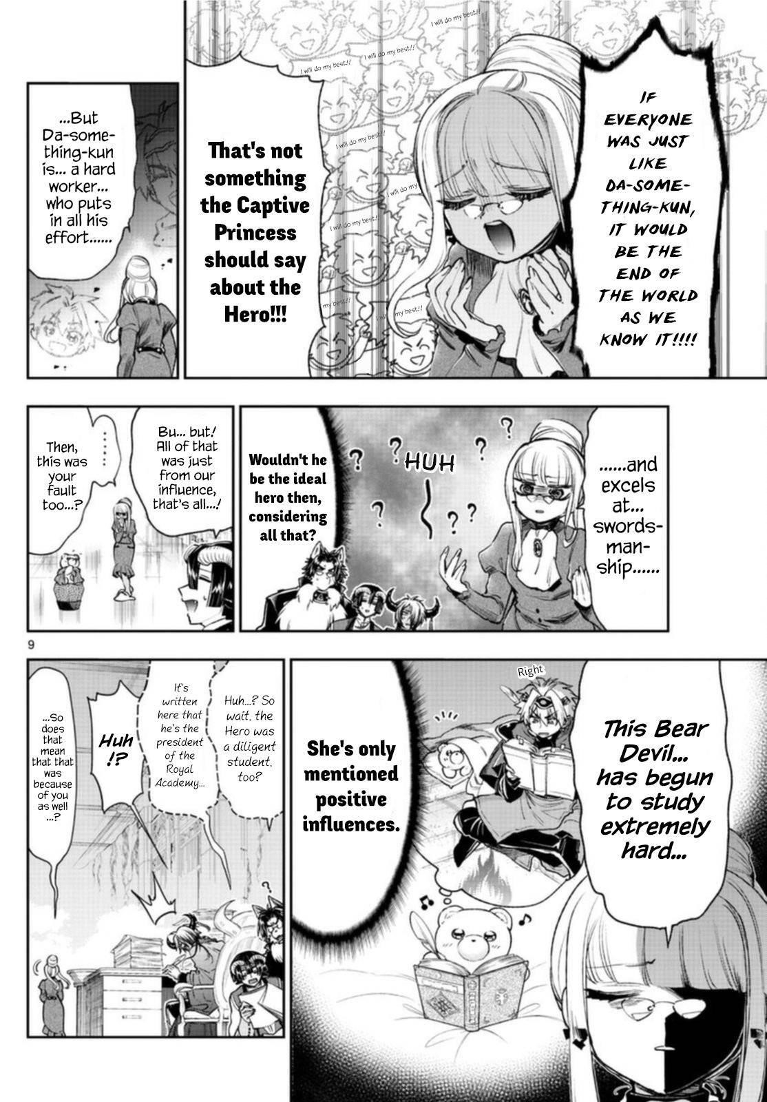 Maou-jou de Oyasumi Chapter 242 - Page 8 in English