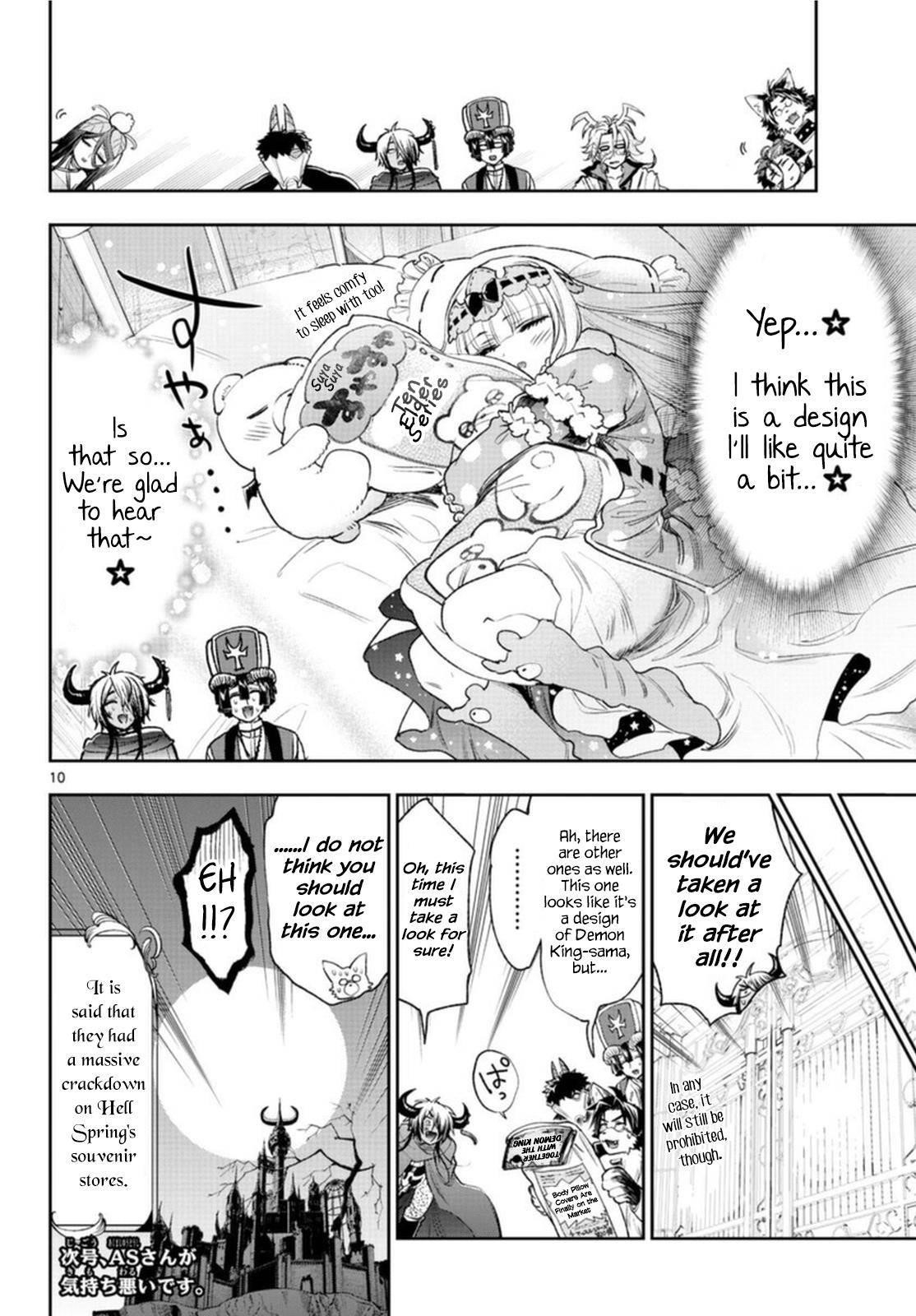 Maou-jou de Oyasumi Chapter 243 - Page 10 in English