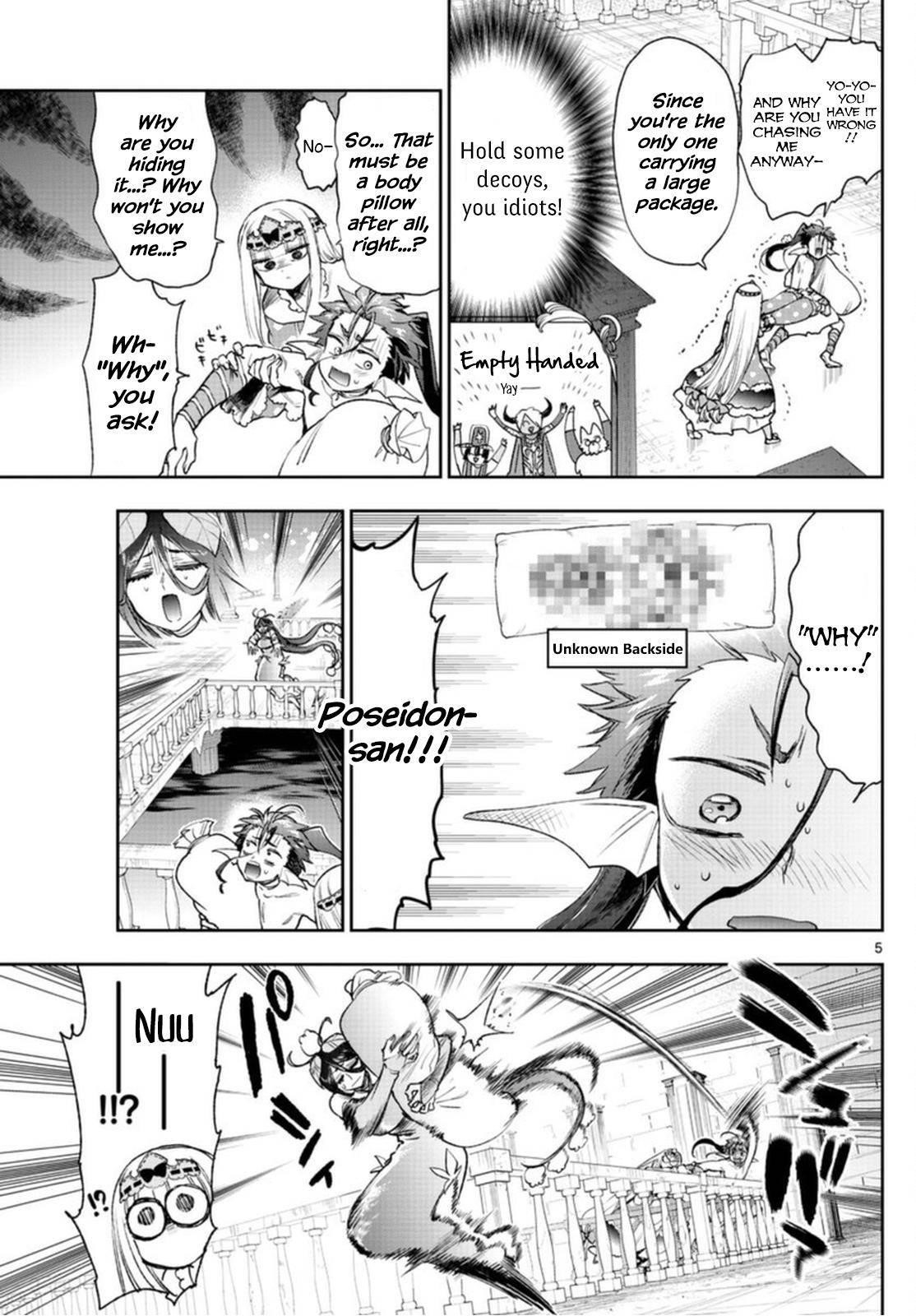 Maou-jou de Oyasumi Chapter 243 - Page 5 in English