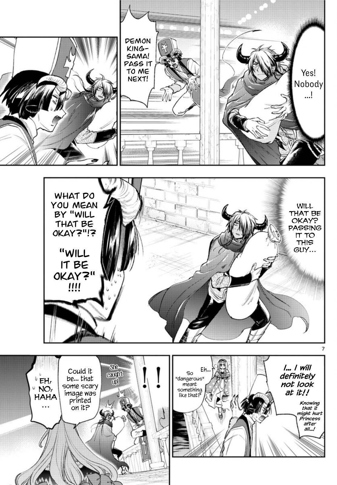 Maou-jou de Oyasumi Chapter 243 - Page 7 in English