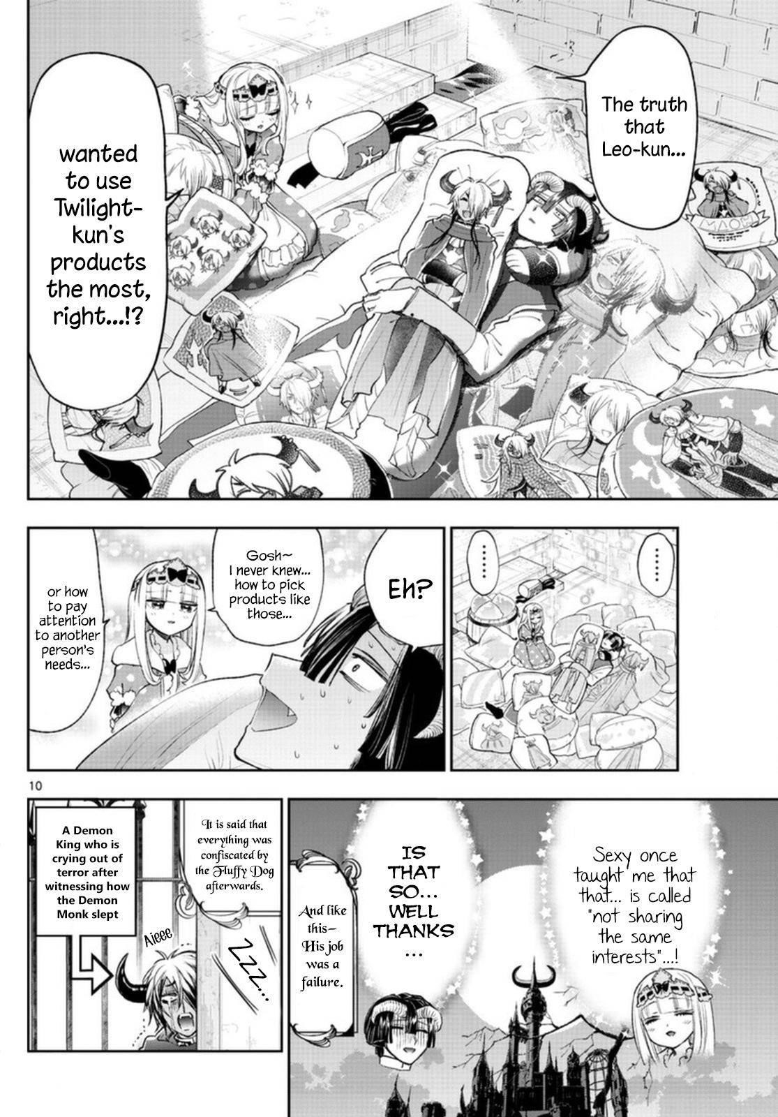 Maou-jou de Oyasumi Chapter 244 - Page 10 in English