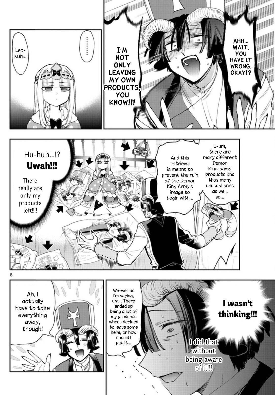 Maou-jou de Oyasumi Chapter 244 - Page 8 in English