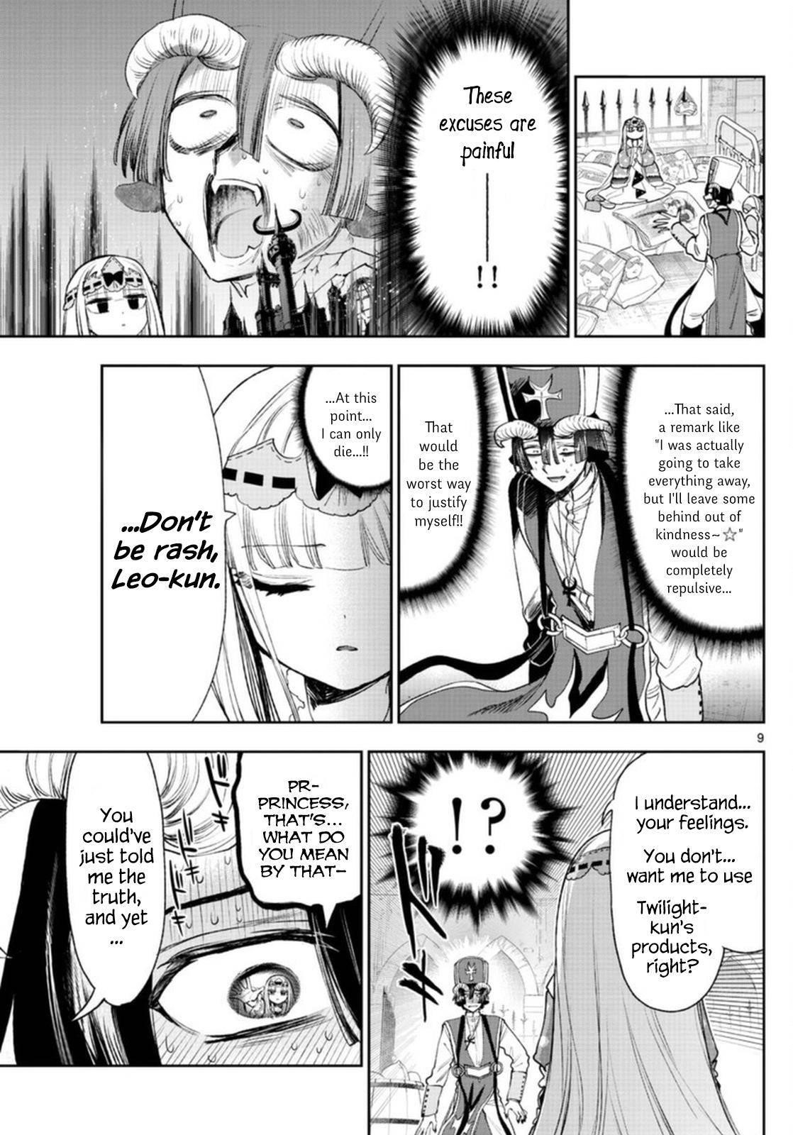 Maou-jou de Oyasumi Chapter 244 - Page 9 in English