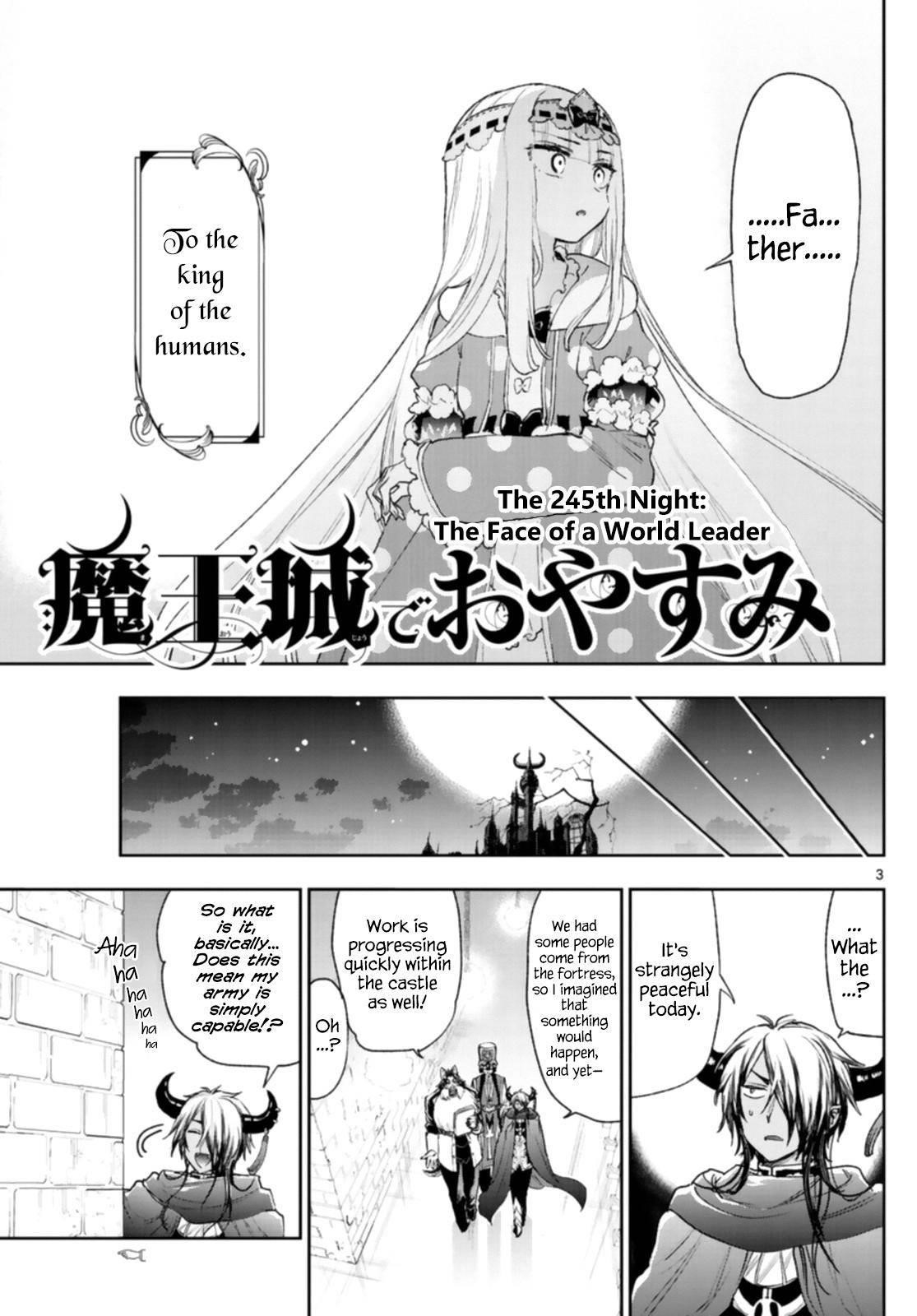 Maou-jou de Oyasumi Chapter 245 - Page 3 in English