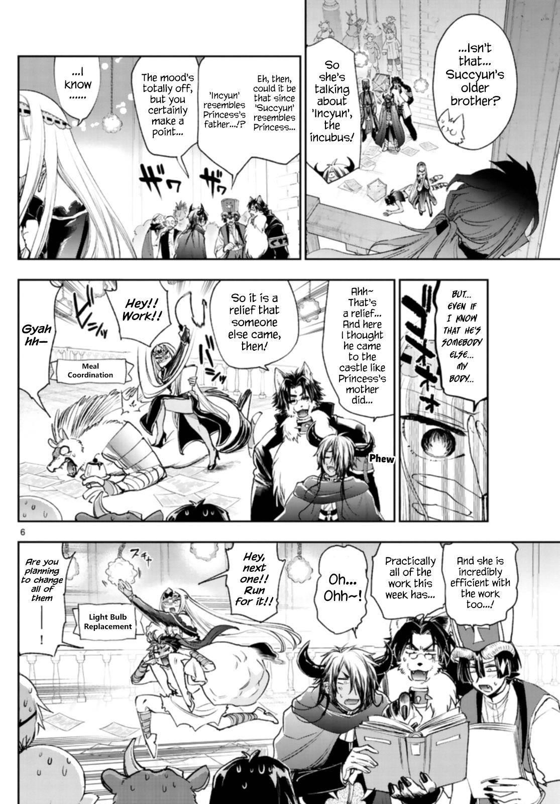 Maou-jou de Oyasumi Chapter 245 - Page 6 in English