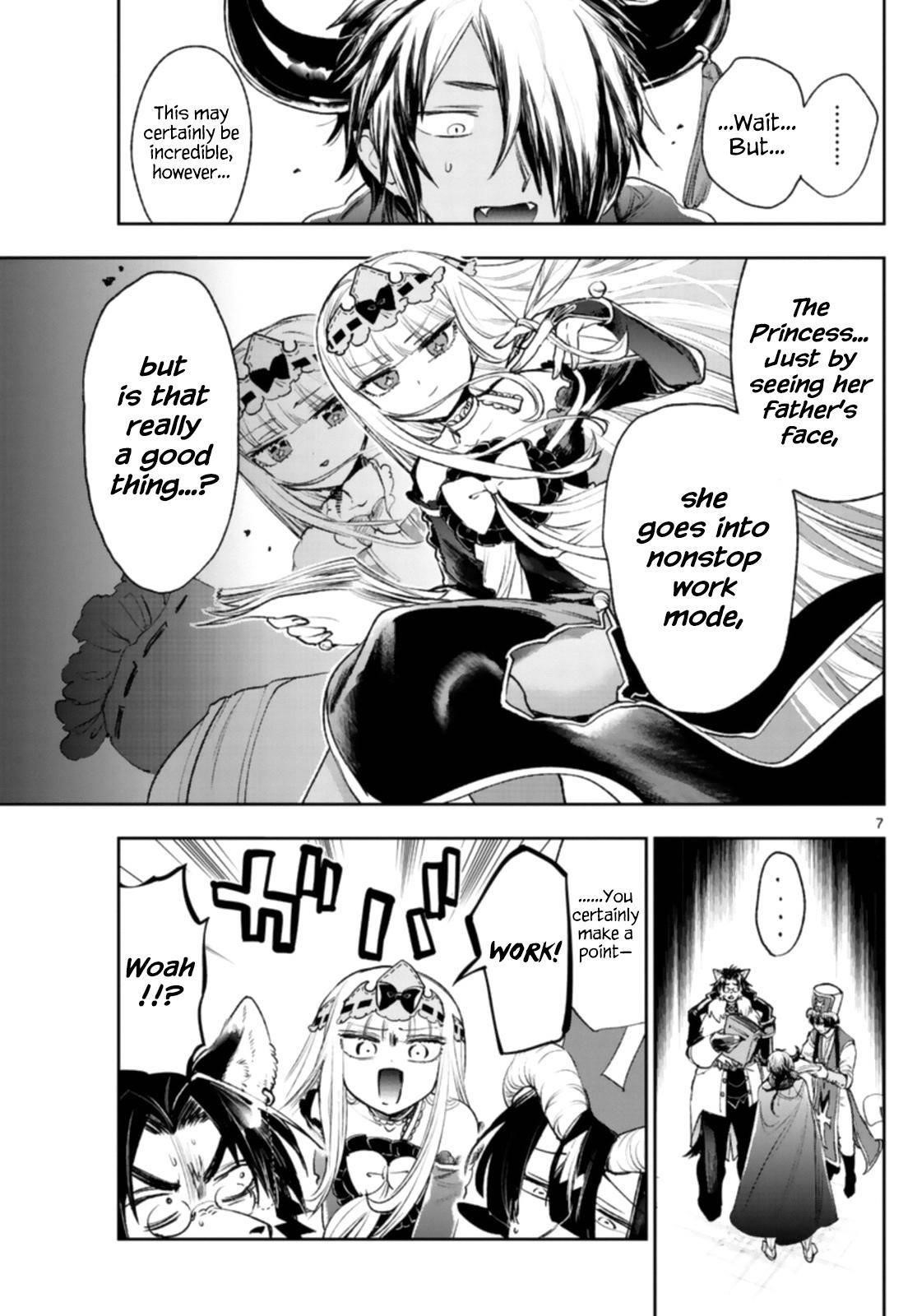Maou-jou de Oyasumi Chapter 245 - Page 7 in English