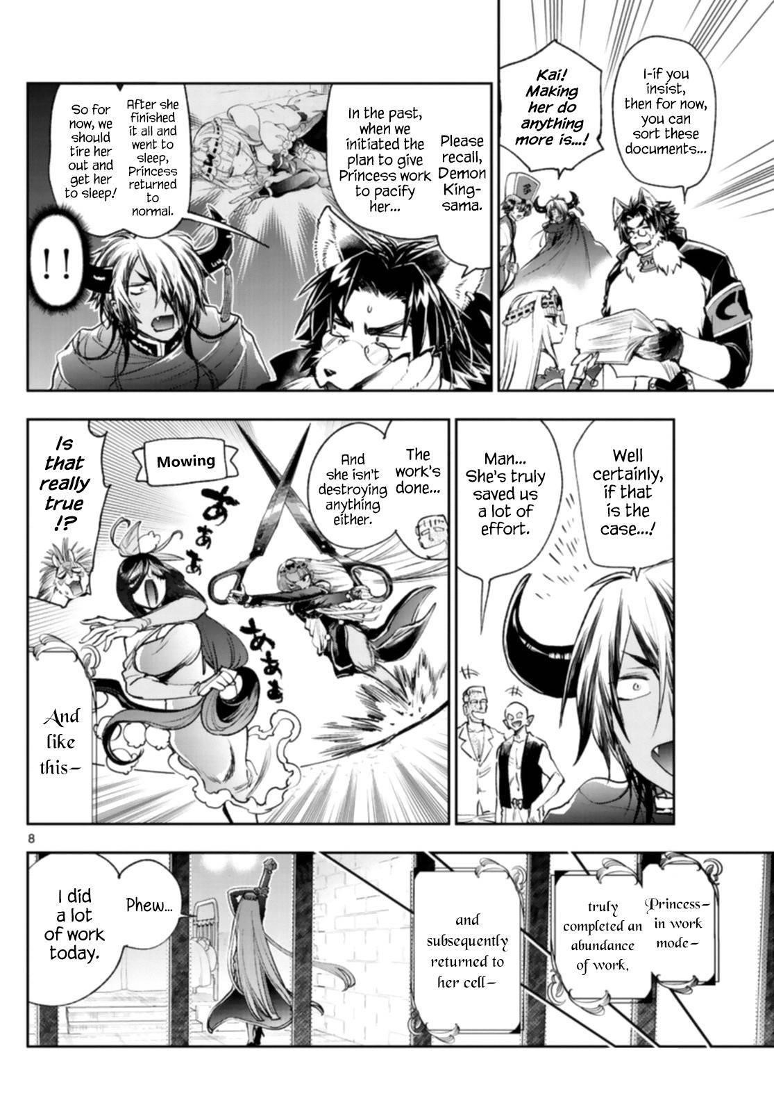 Maou-jou de Oyasumi Chapter 245 - Page 8 in English