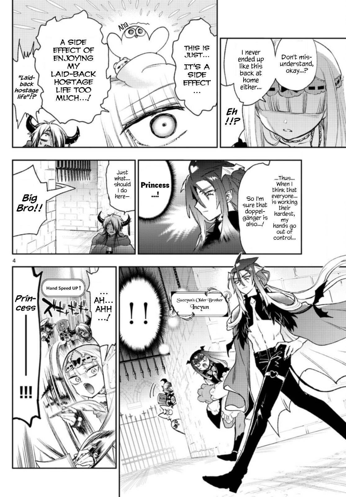 Maou-jou de Oyasumi Chapter 246 - Page 4 in English