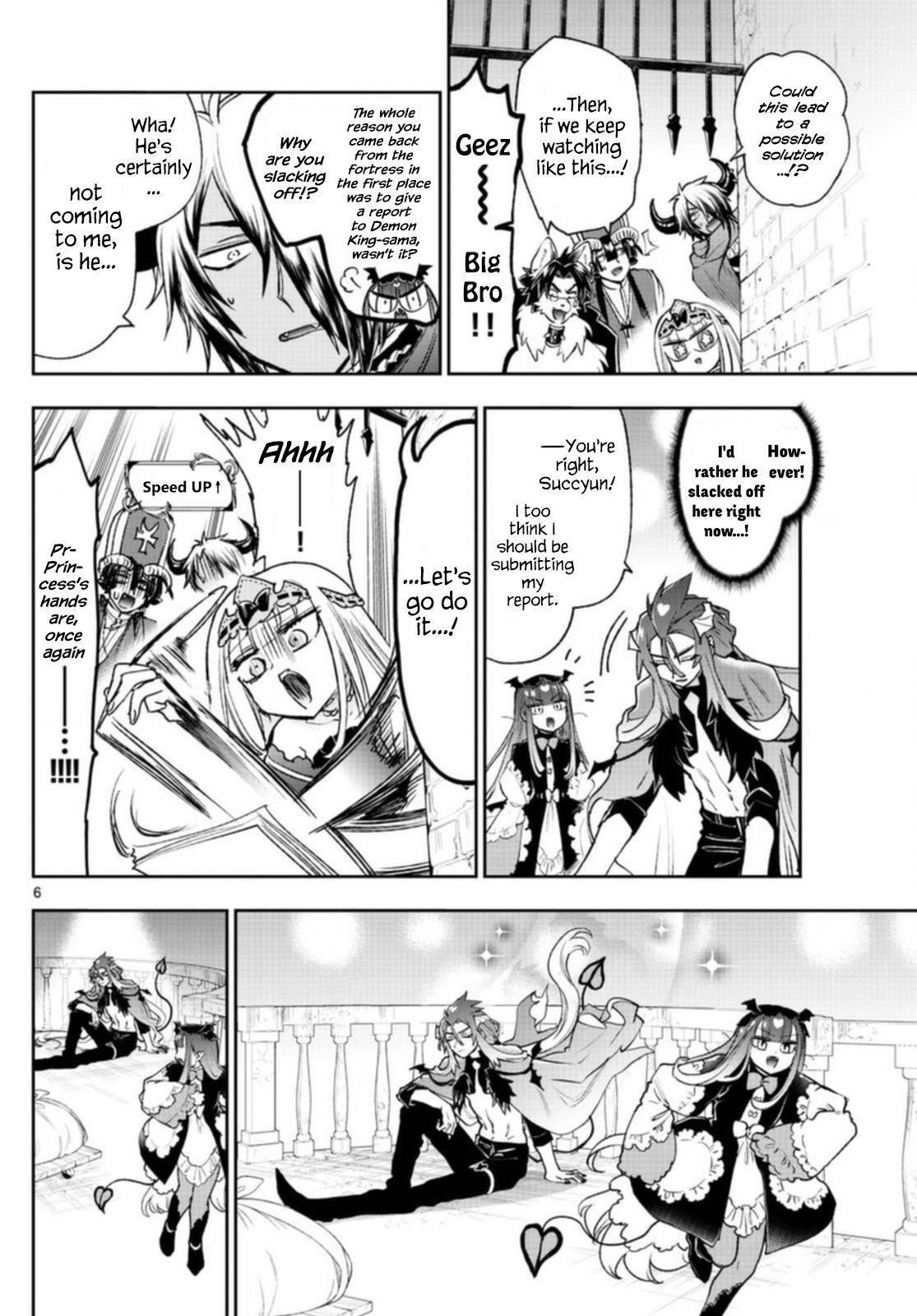 Maou-jou de Oyasumi Chapter 246 - Page 6 in English